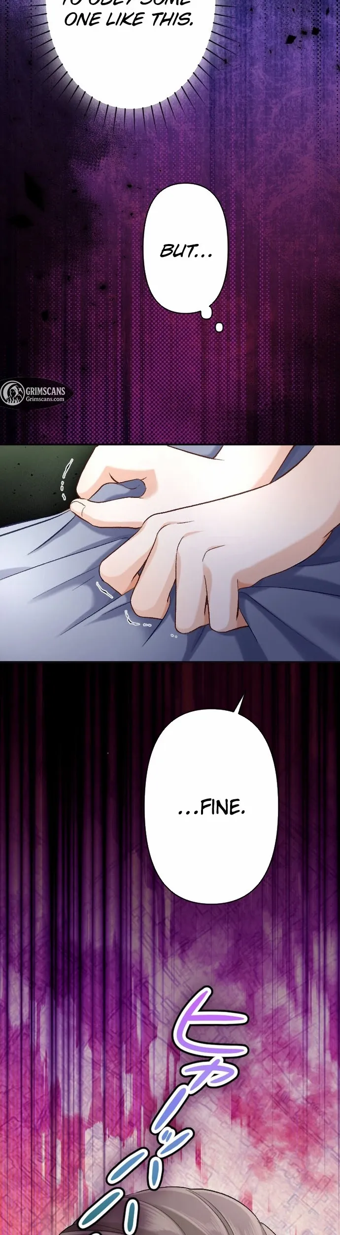 The Wicked You Sink Into This Love Chapter 2 - page 17