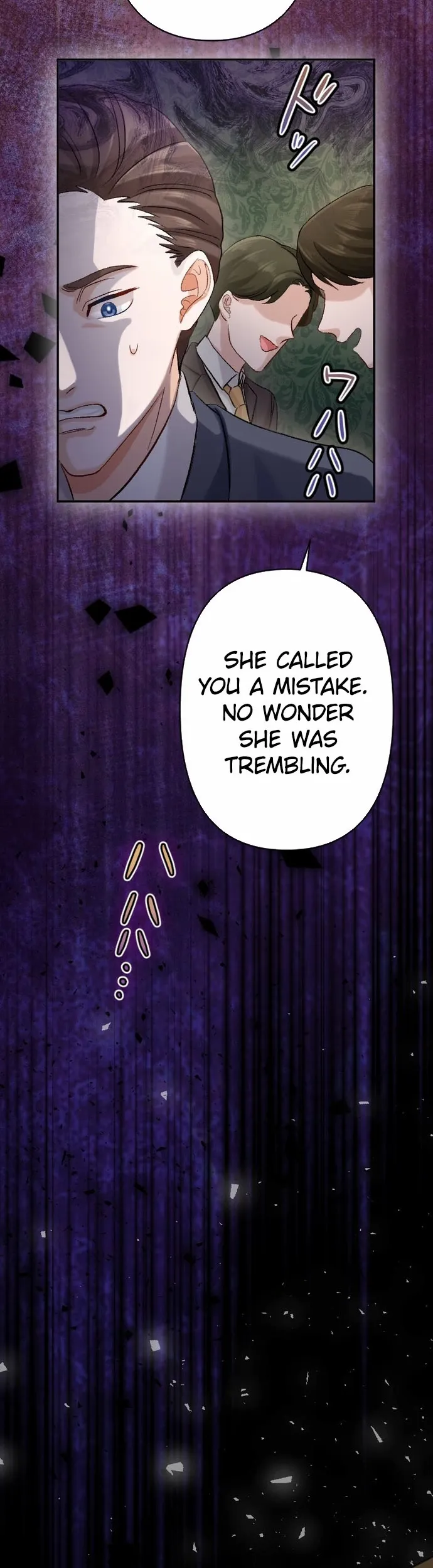 The Wicked You Sink Into This Love Chapter 2 - page 30