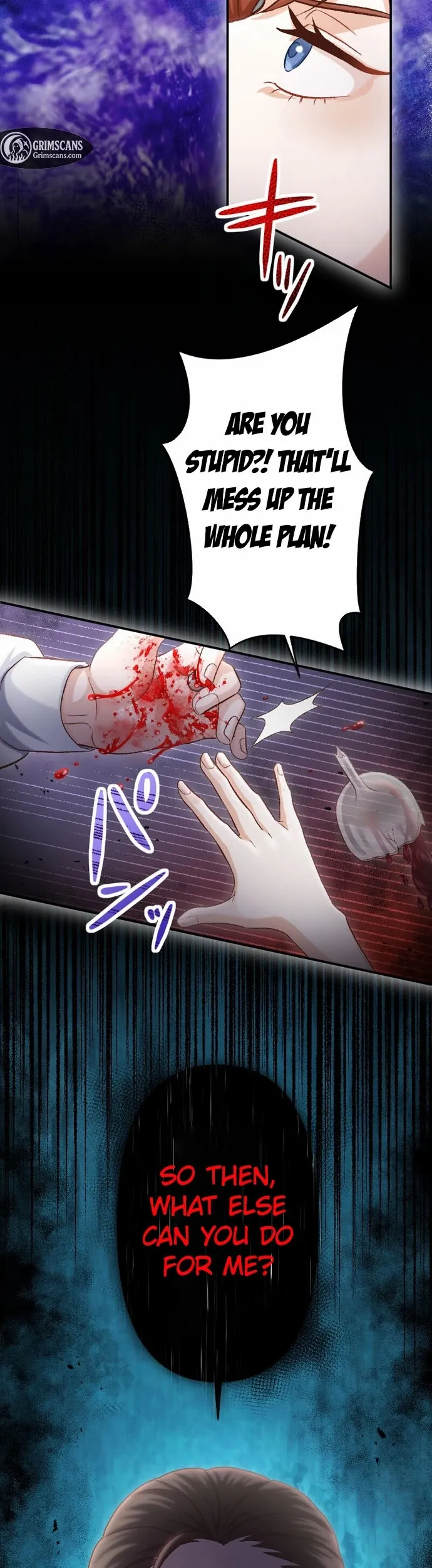 The Wicked You Sink Into This Love Chapter 2 - page 38