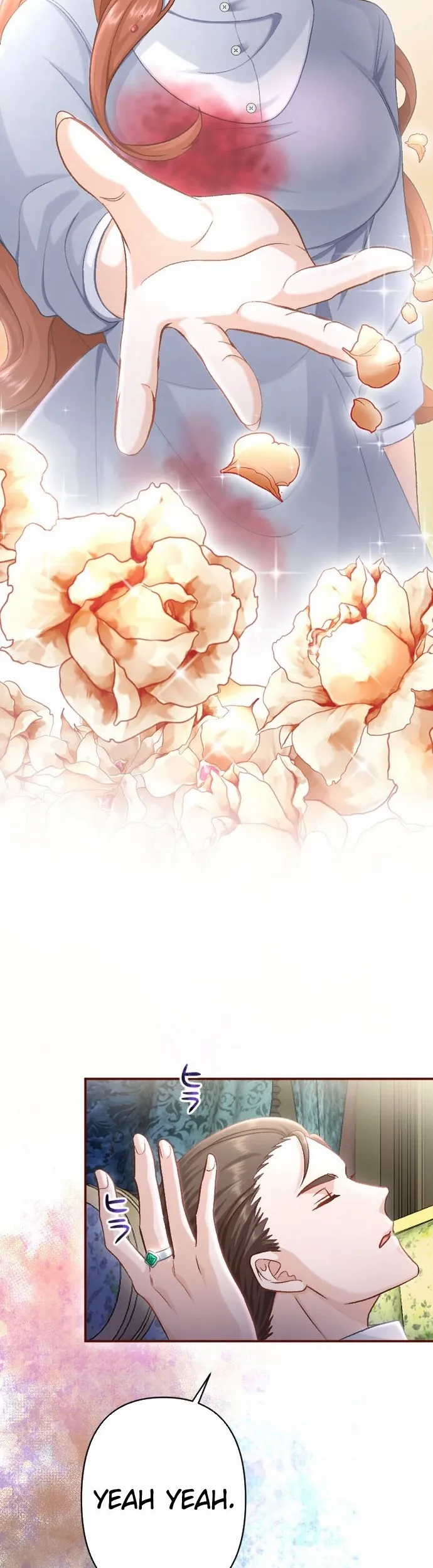 The Wicked You Sink Into This Love Chapter 2 - page 42