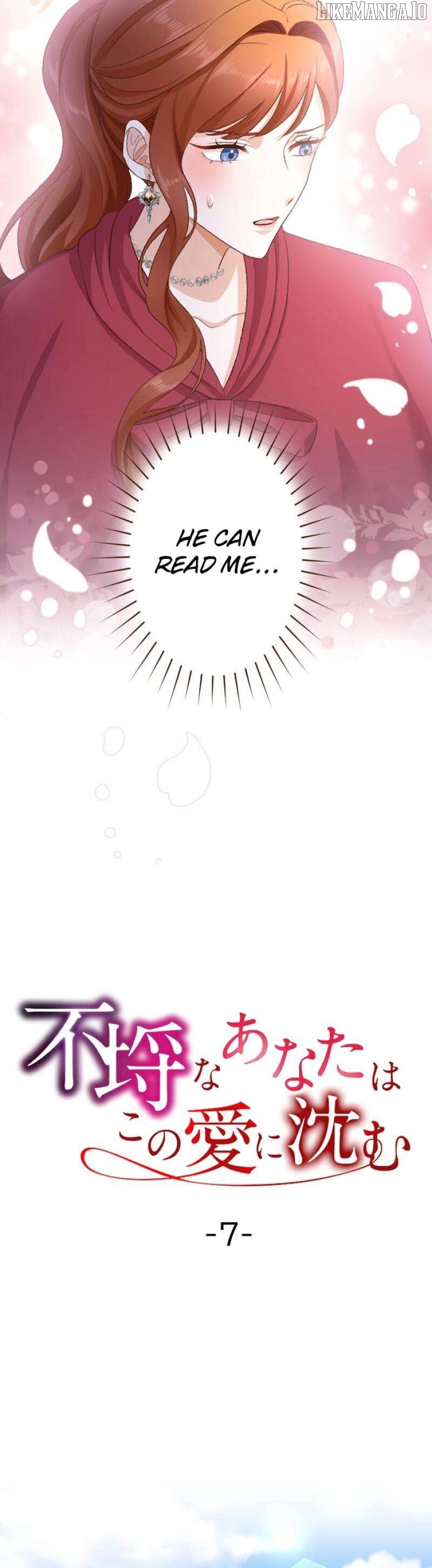 The Wicked You Sink Into This Love Chapter 7 - page 4