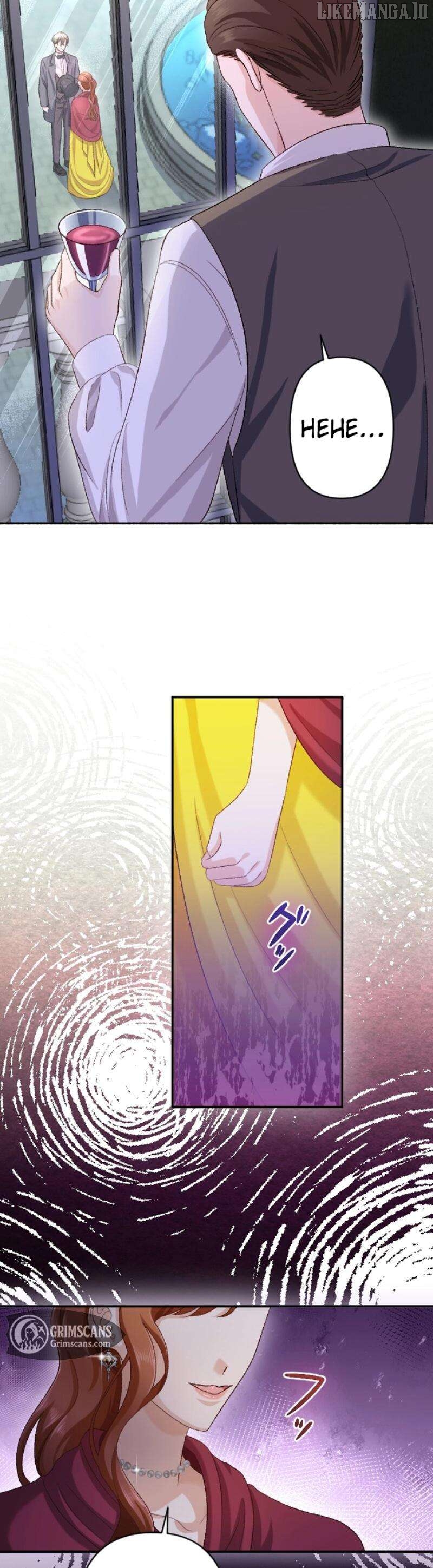 The Wicked You Sink Into This Love Chapter 7 - page 6