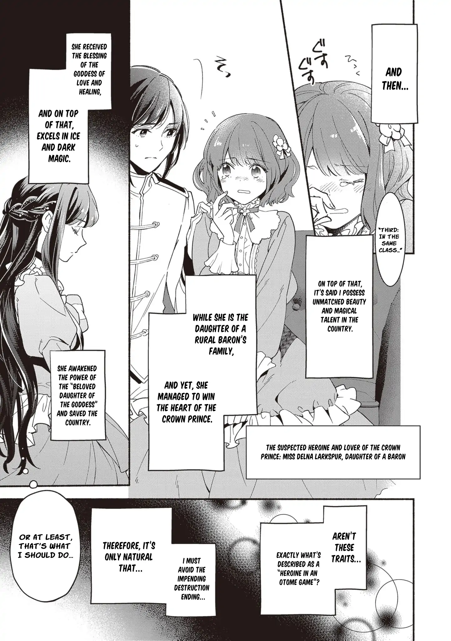 The Alleged Villainess Is to Be Married Off to the Ugliest Man in the Kingdom Chapter 1 - page 10