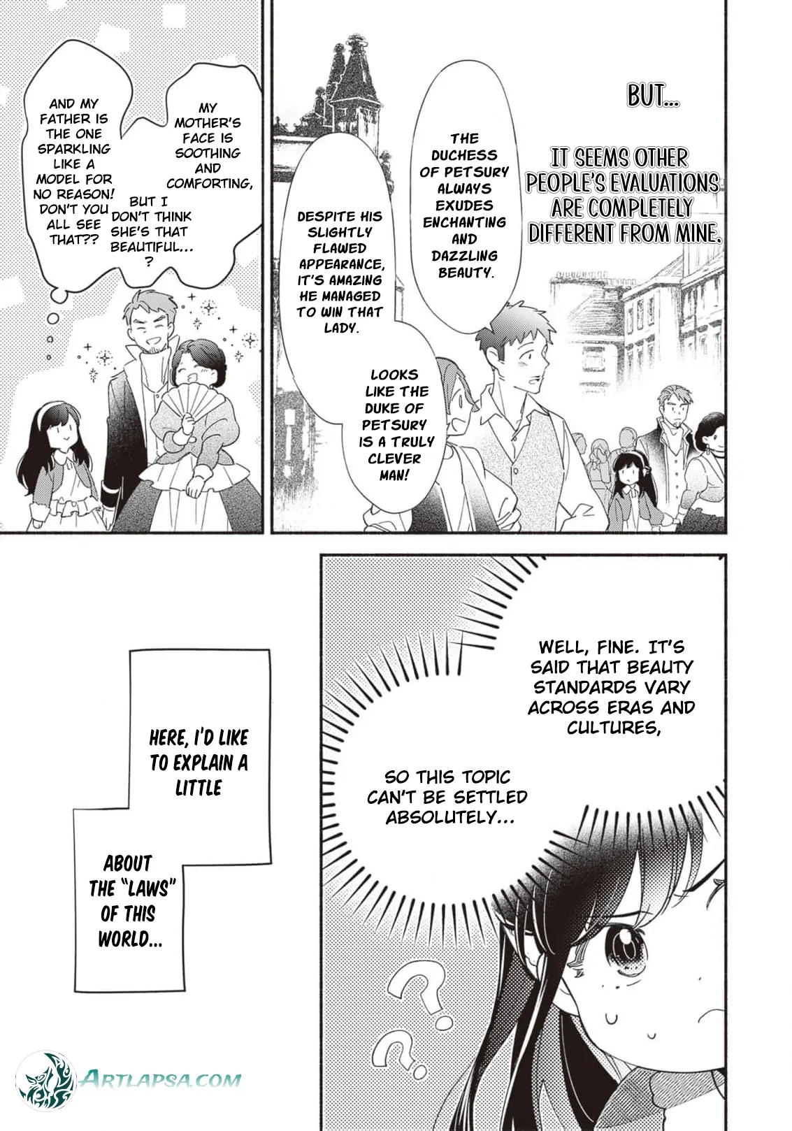 The Alleged Villainess Is to Be Married Off to the Ugliest Man in the Kingdom Chapter 1 - page 12