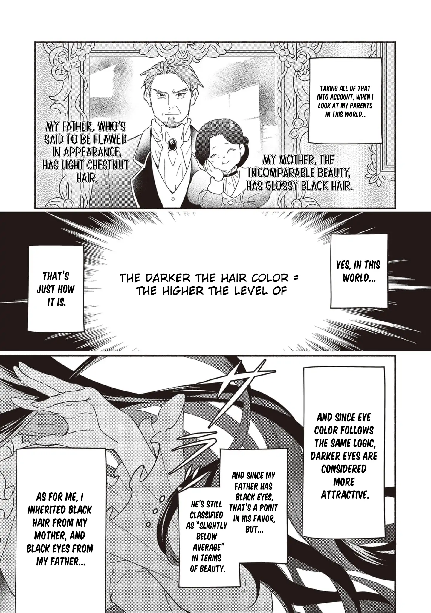 The Alleged Villainess Is to Be Married Off to the Ugliest Man in the Kingdom Chapter 1 - page 14
