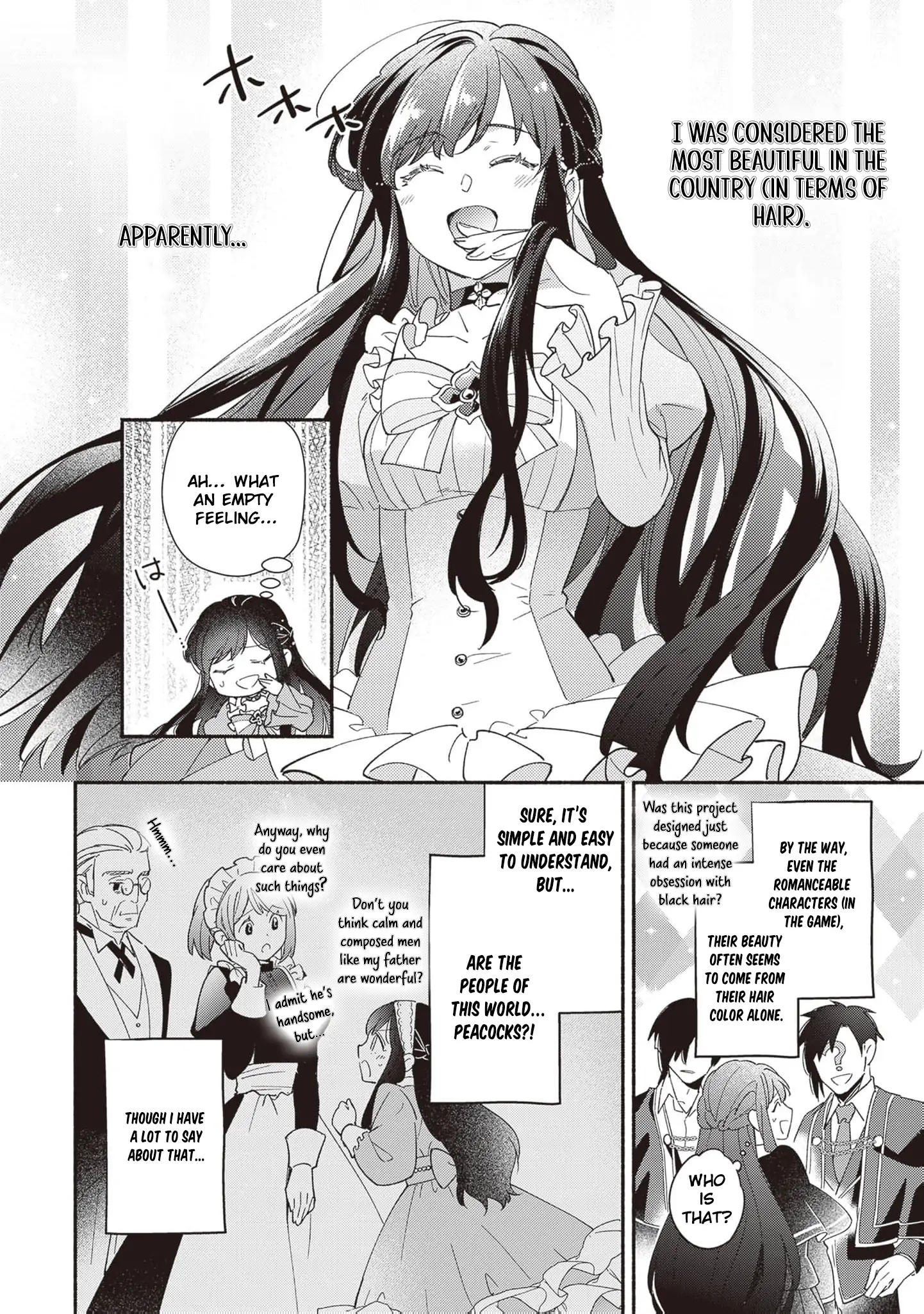 The Alleged Villainess Is to Be Married Off to the Ugliest Man in the Kingdom Chapter 1 - page 15
