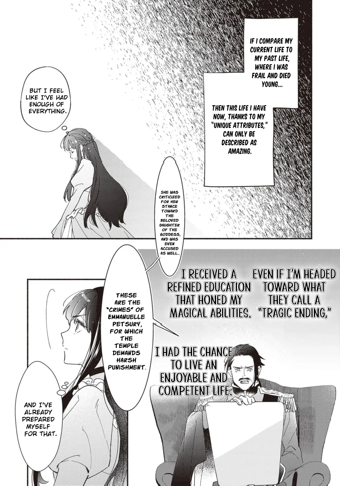 The Alleged Villainess Is to Be Married Off to the Ugliest Man in the Kingdom Chapter 1 - page 16