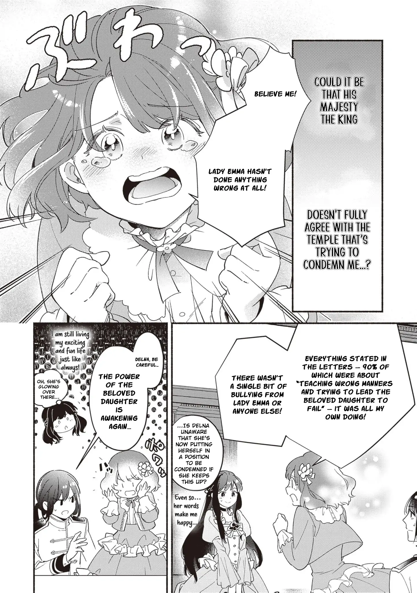 The Alleged Villainess Is to Be Married Off to the Ugliest Man in the Kingdom Chapter 1 - page 19