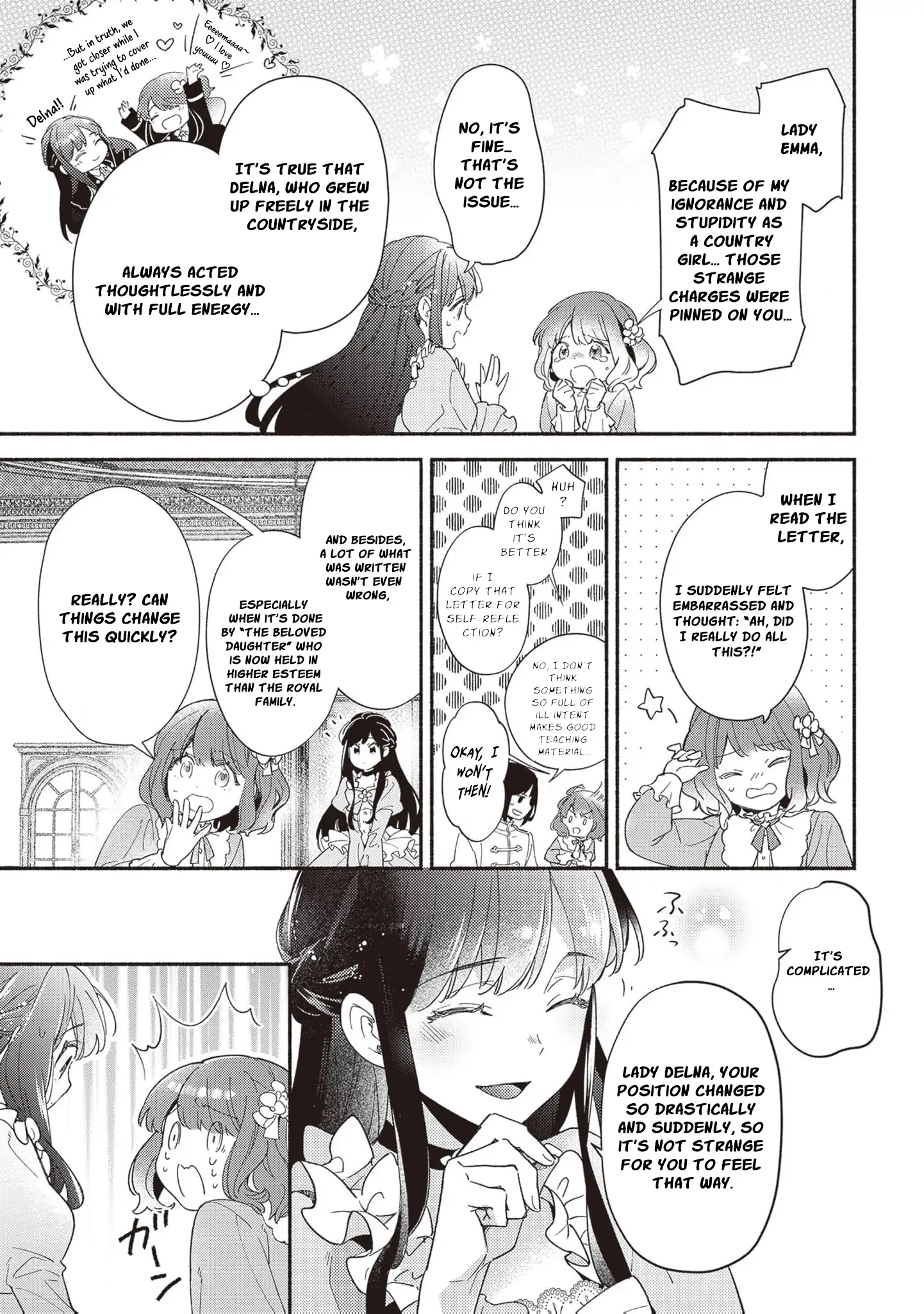 The Alleged Villainess Is to Be Married Off to the Ugliest Man in the Kingdom Chapter 1 - page 20