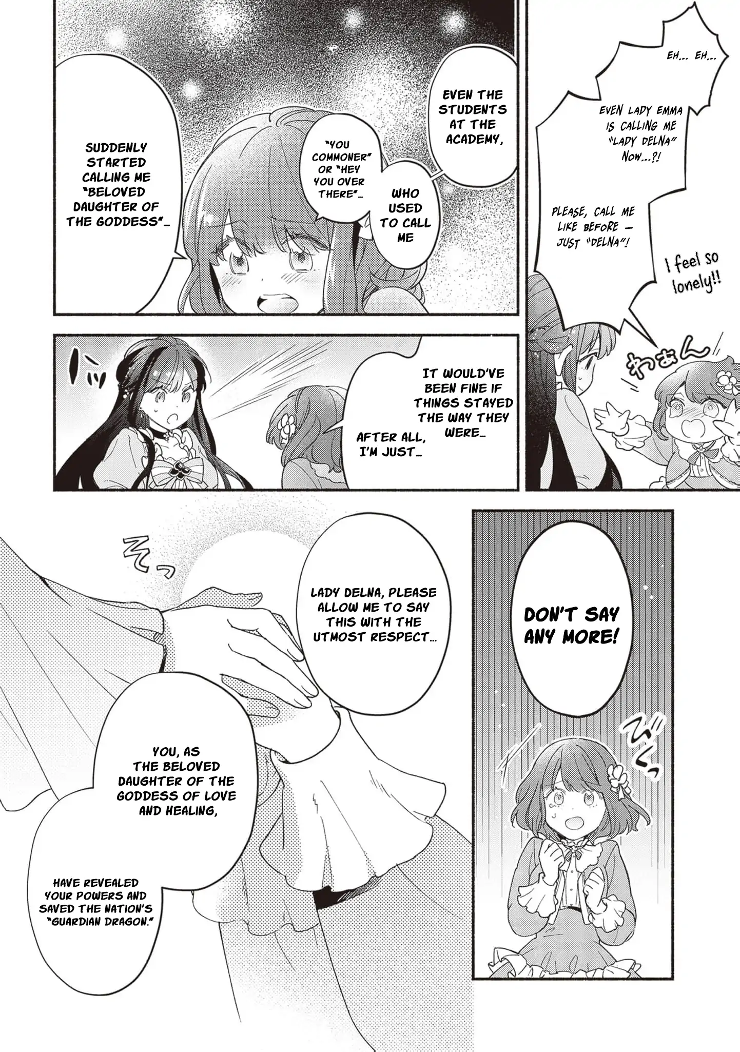 The Alleged Villainess Is to Be Married Off to the Ugliest Man in the Kingdom Chapter 1 - page 21