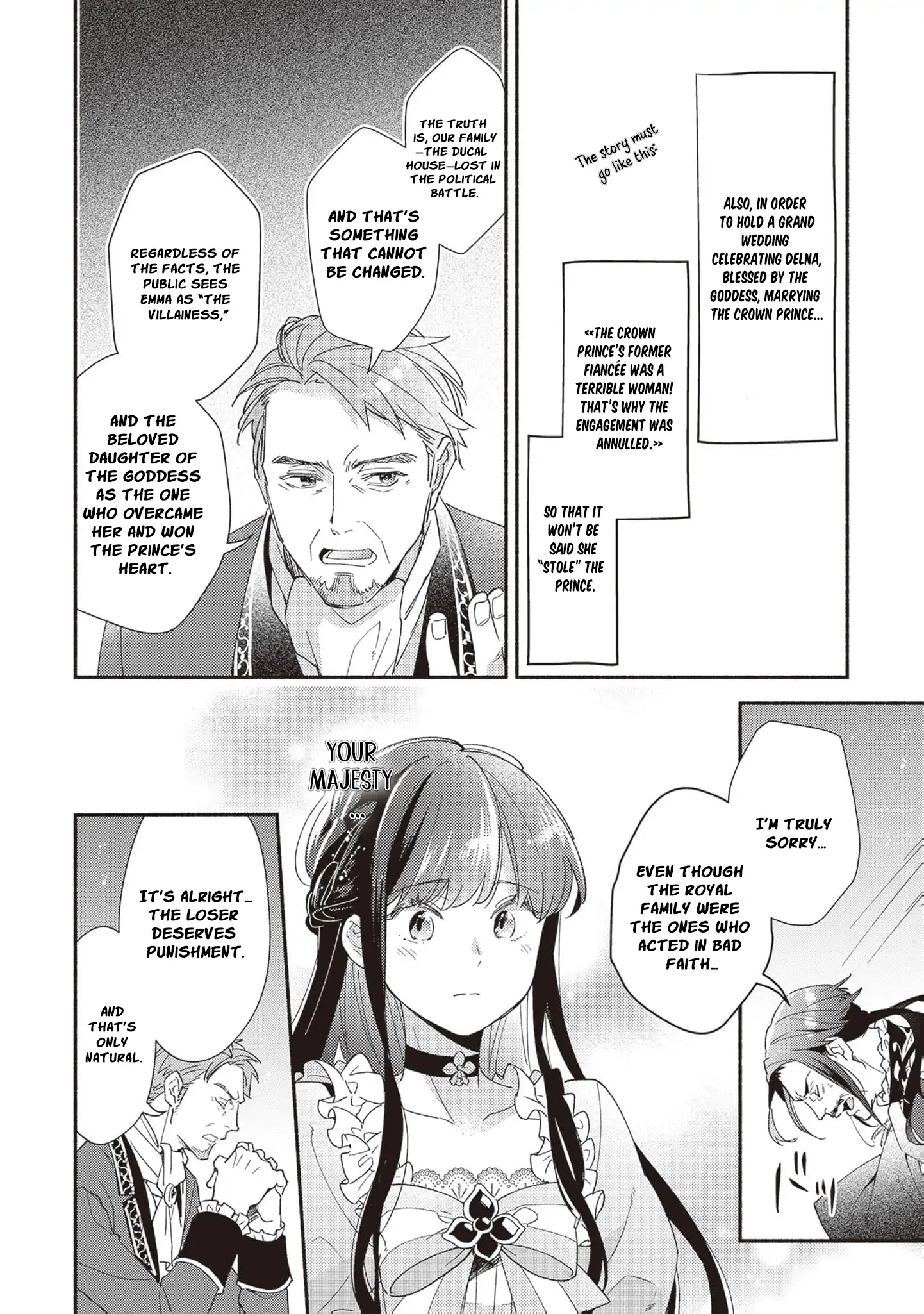 The Alleged Villainess Is to Be Married Off to the Ugliest Man in the Kingdom Chapter 1 - page 25