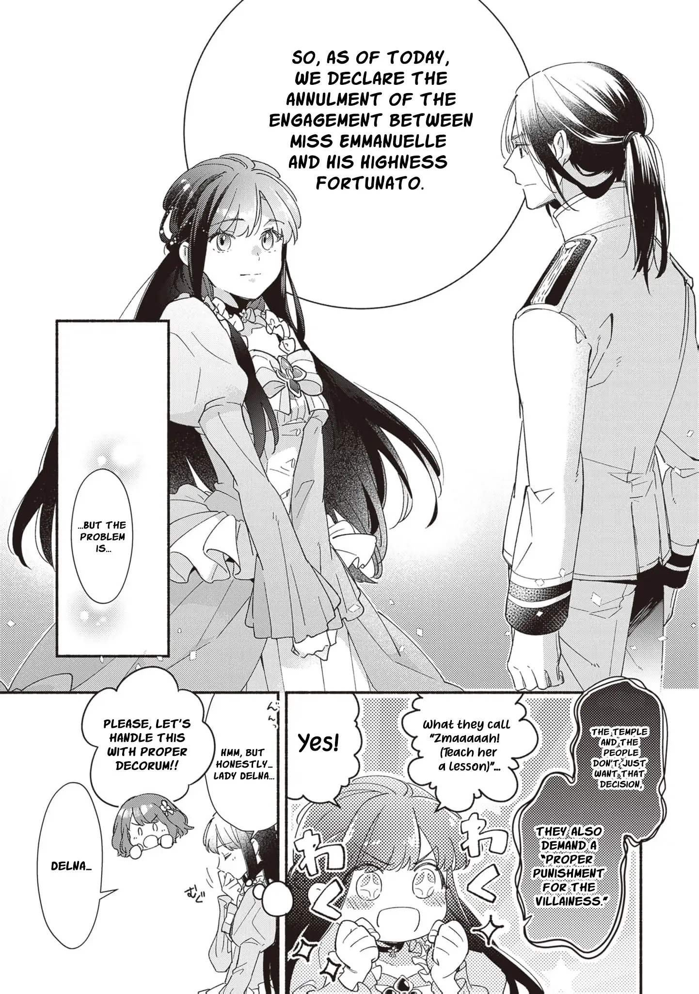 The Alleged Villainess Is to Be Married Off to the Ugliest Man in the Kingdom Chapter 1 - page 26