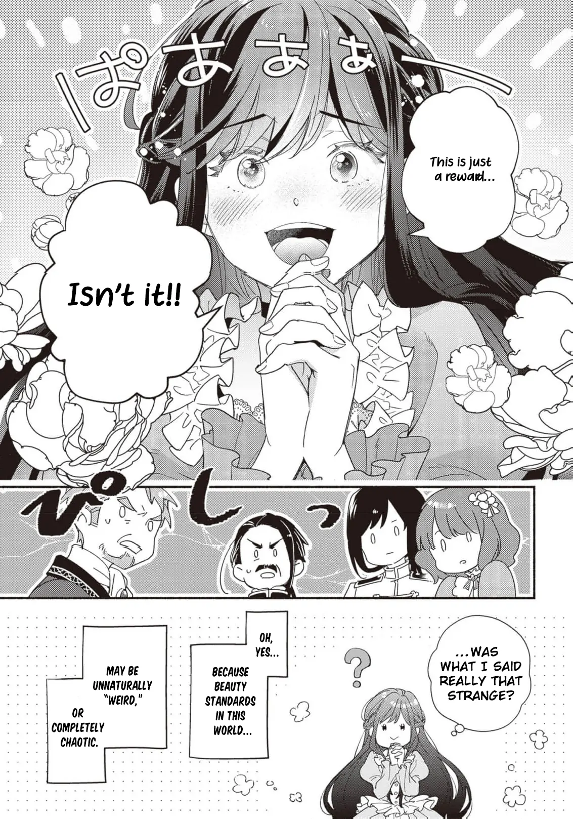 The Alleged Villainess Is to Be Married Off to the Ugliest Man in the Kingdom Chapter 1 - page 35