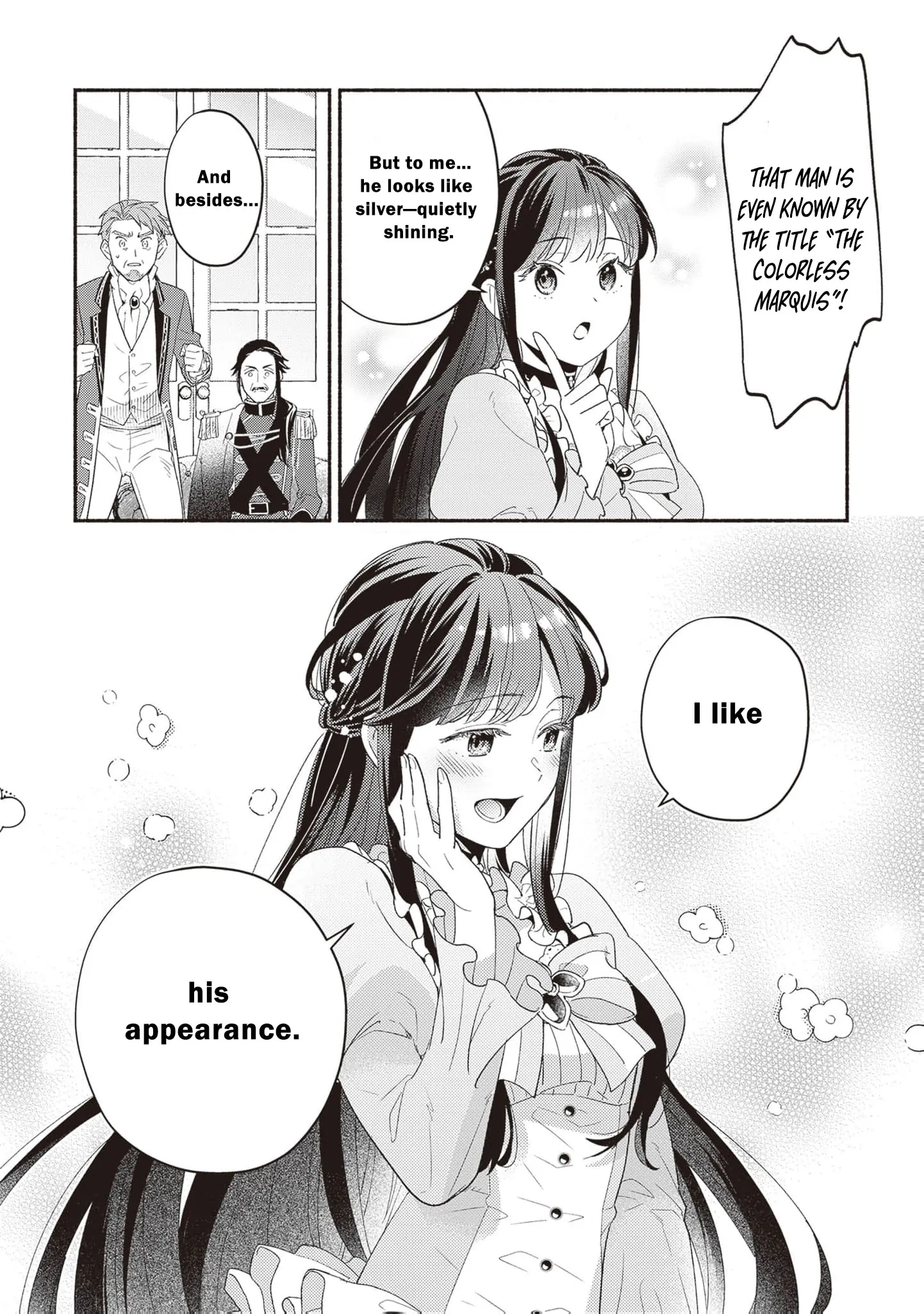 The Alleged Villainess Is to Be Married Off to the Ugliest Man in the Kingdom Chapter 2 - page 9