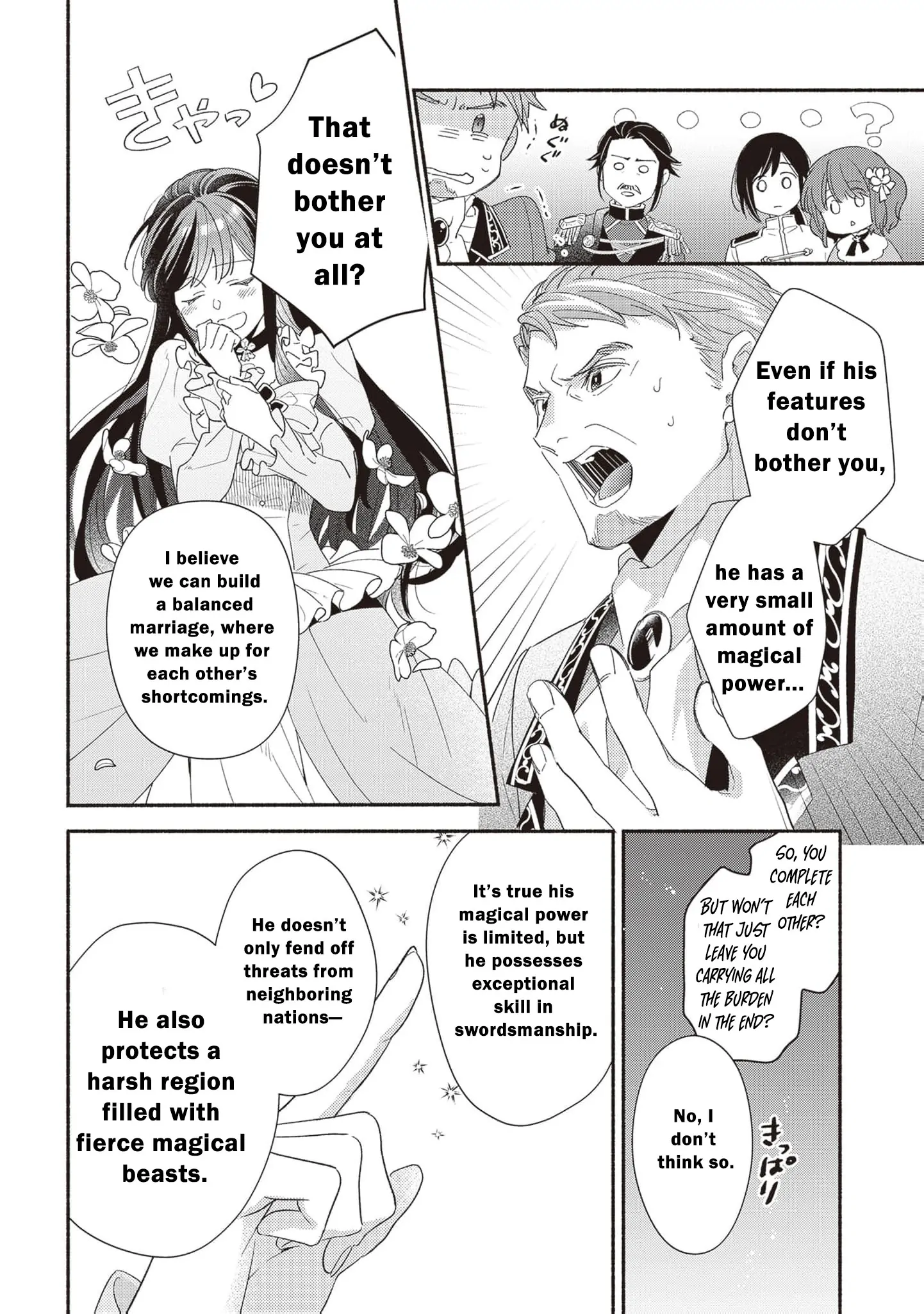The Alleged Villainess Is to Be Married Off to the Ugliest Man in the Kingdom Chapter 2 - page 10