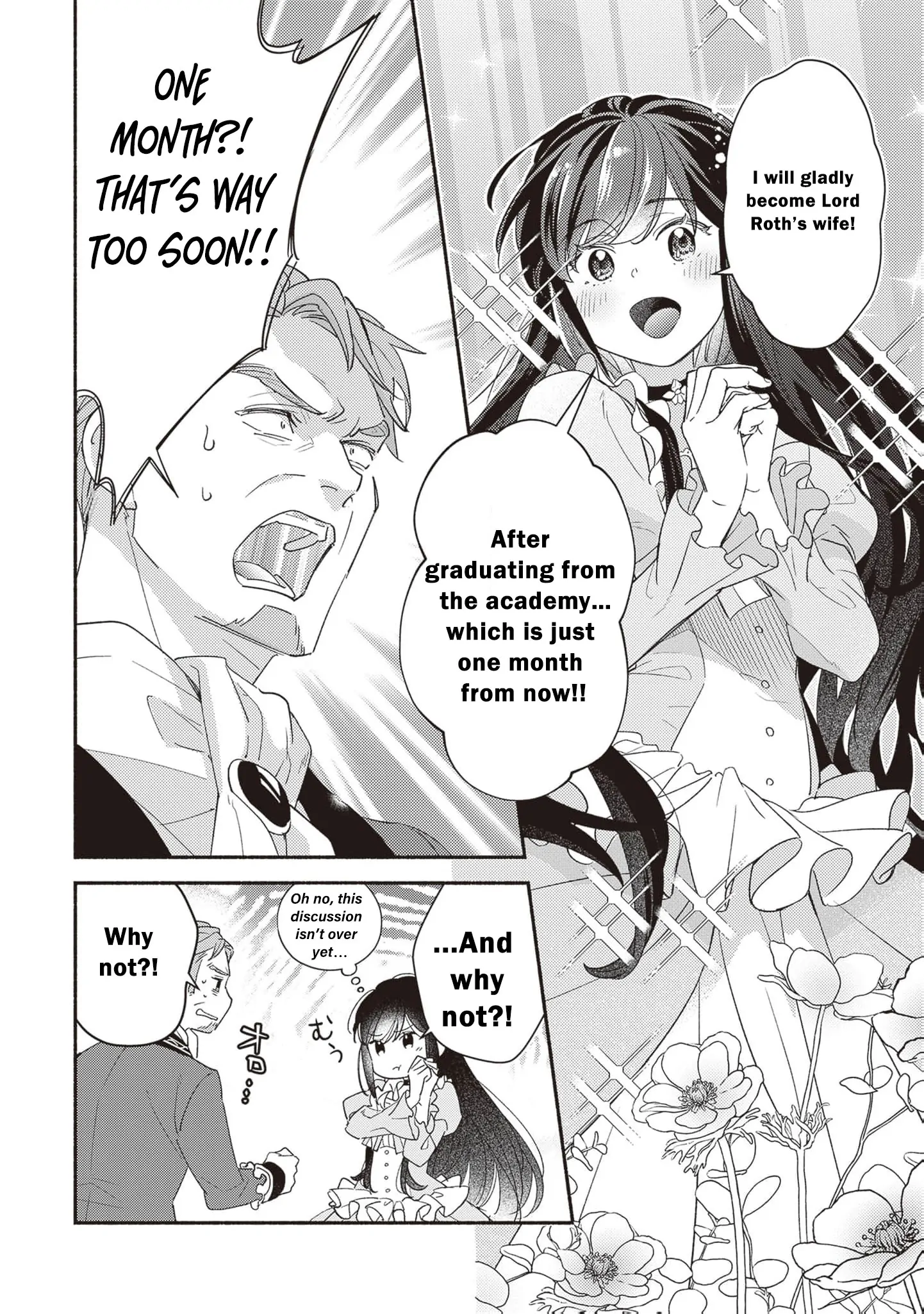 The Alleged Villainess Is to Be Married Off to the Ugliest Man in the Kingdom Chapter 2 - page 16