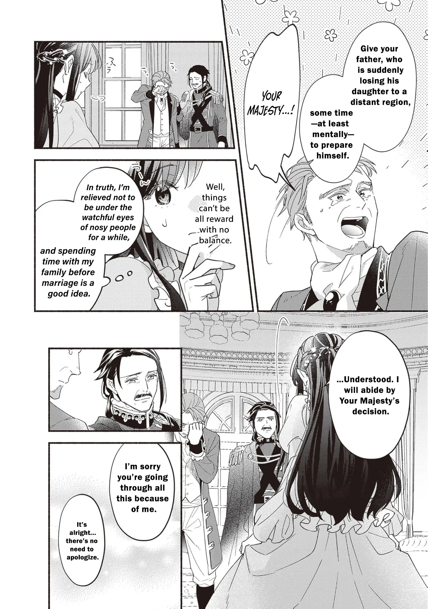 The Alleged Villainess Is to Be Married Off to the Ugliest Man in the Kingdom Chapter 2 - page 18