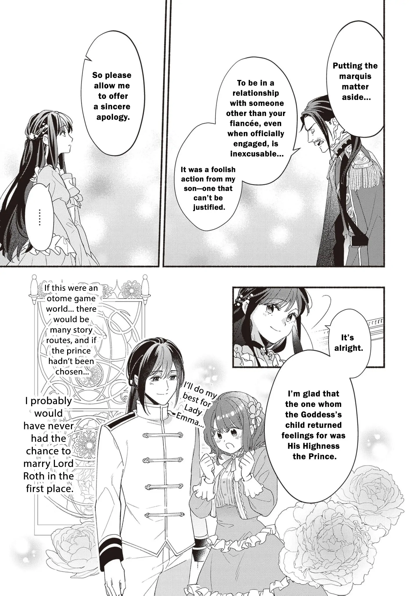 The Alleged Villainess Is to Be Married Off to the Ugliest Man in the Kingdom Chapter 2 - page 19