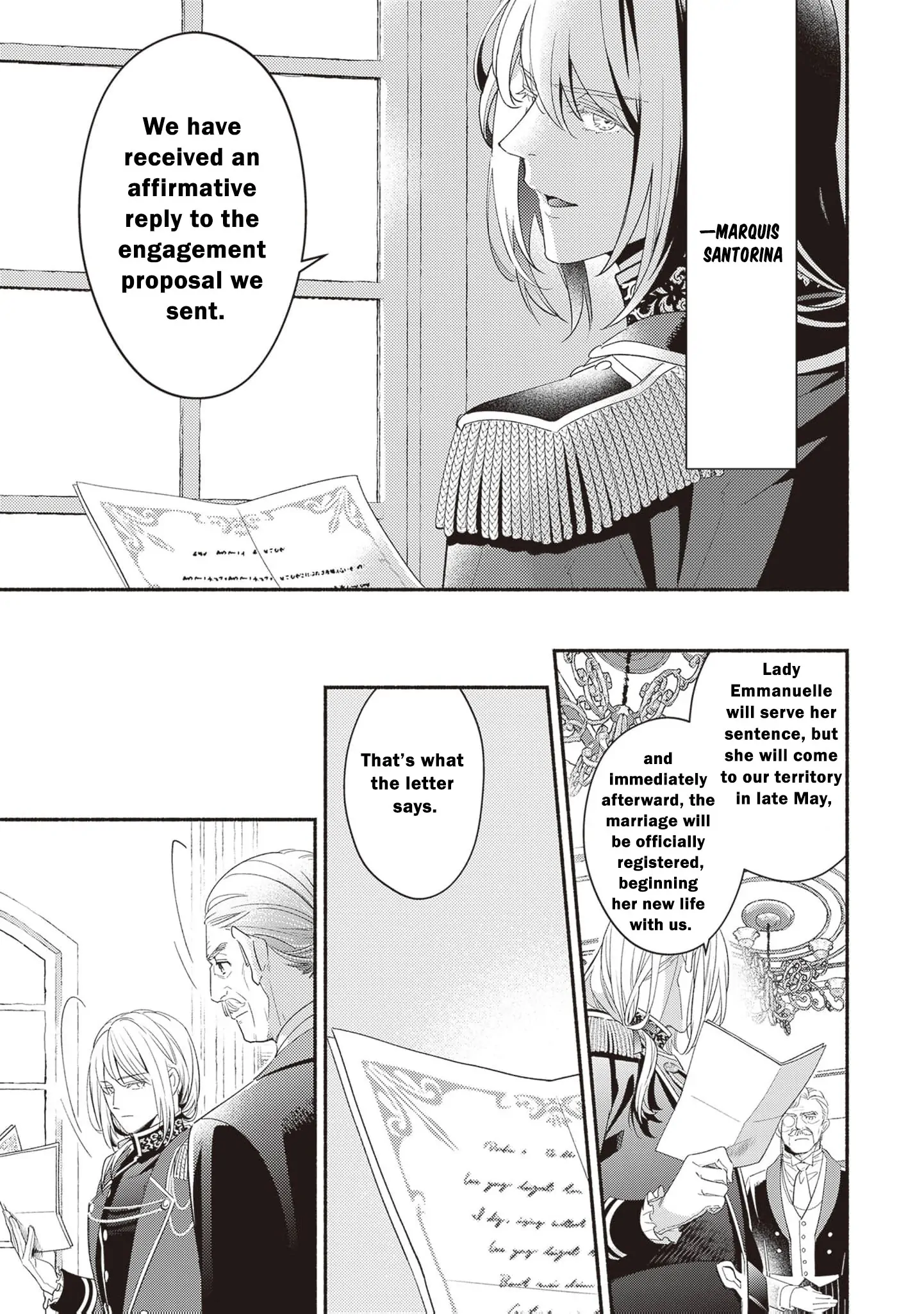 The Alleged Villainess Is to Be Married Off to the Ugliest Man in the Kingdom Chapter 2 - page 21