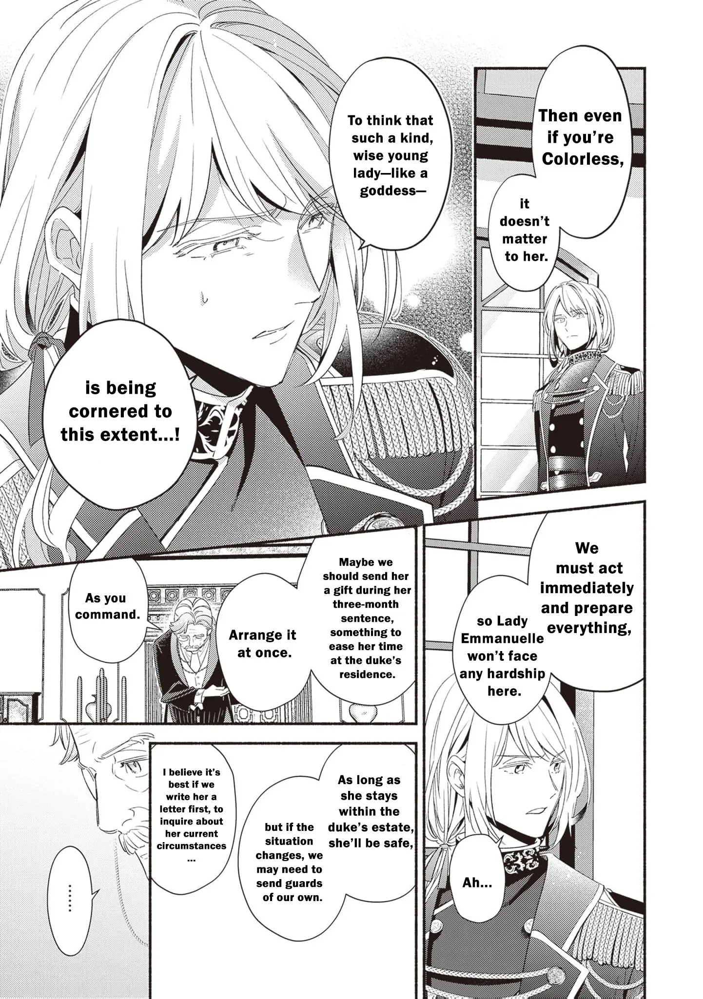 The Alleged Villainess Is to Be Married Off to the Ugliest Man in the Kingdom Chapter 2 - page 29