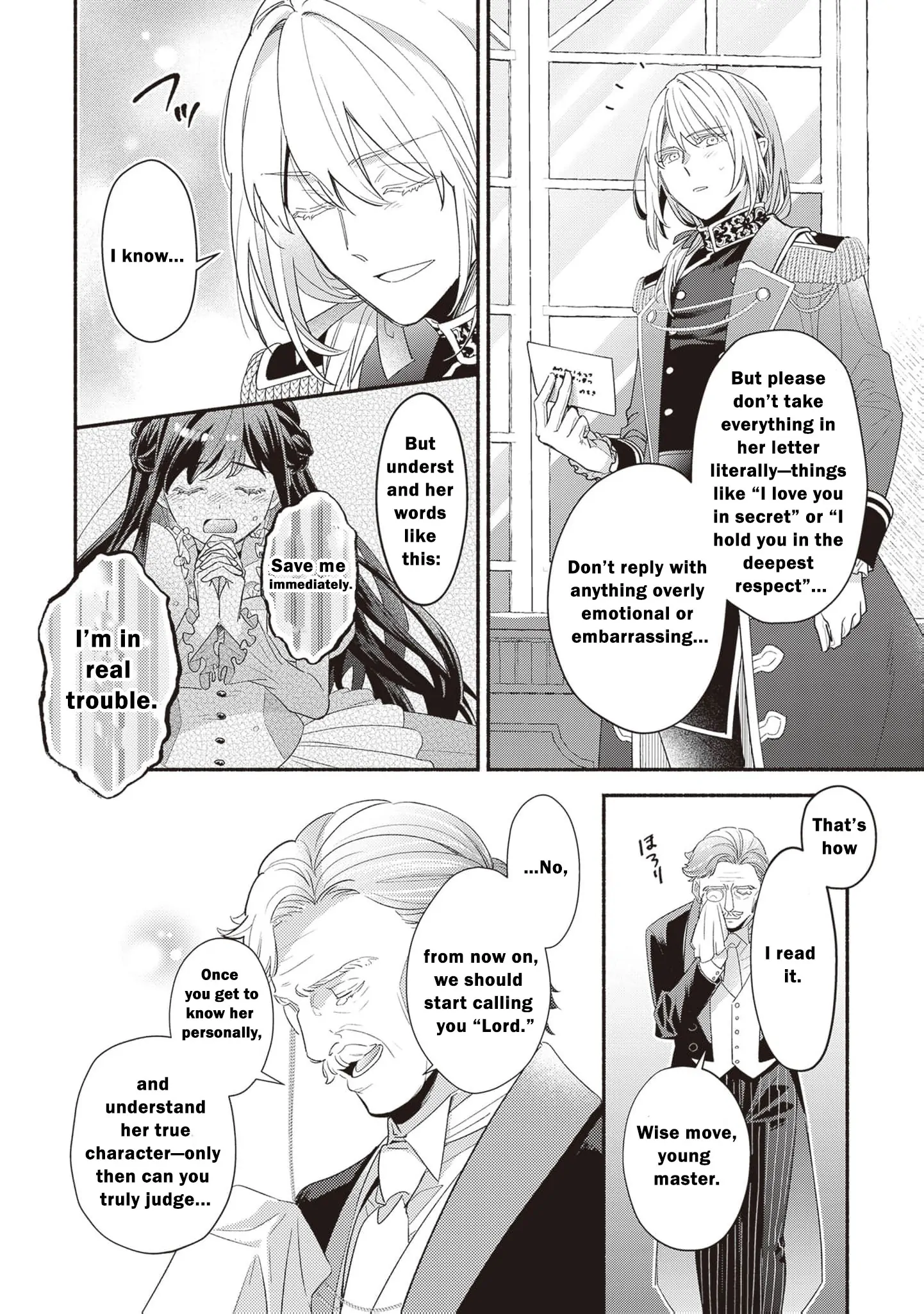 The Alleged Villainess Is to Be Married Off to the Ugliest Man in the Kingdom Chapter 2 - page 30