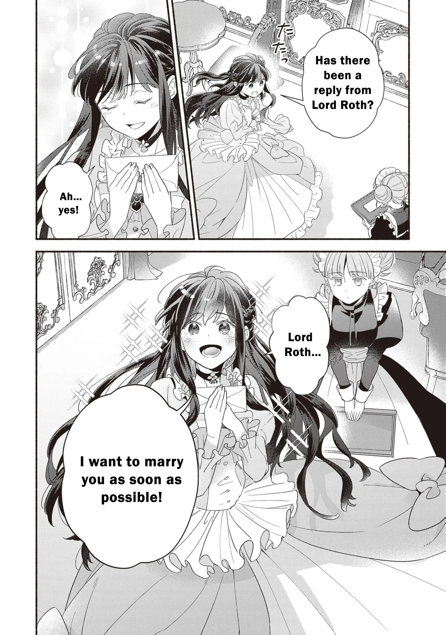 The Alleged Villainess Is to Be Married Off to the Ugliest Man in the Kingdom Chapter 2 - page 32