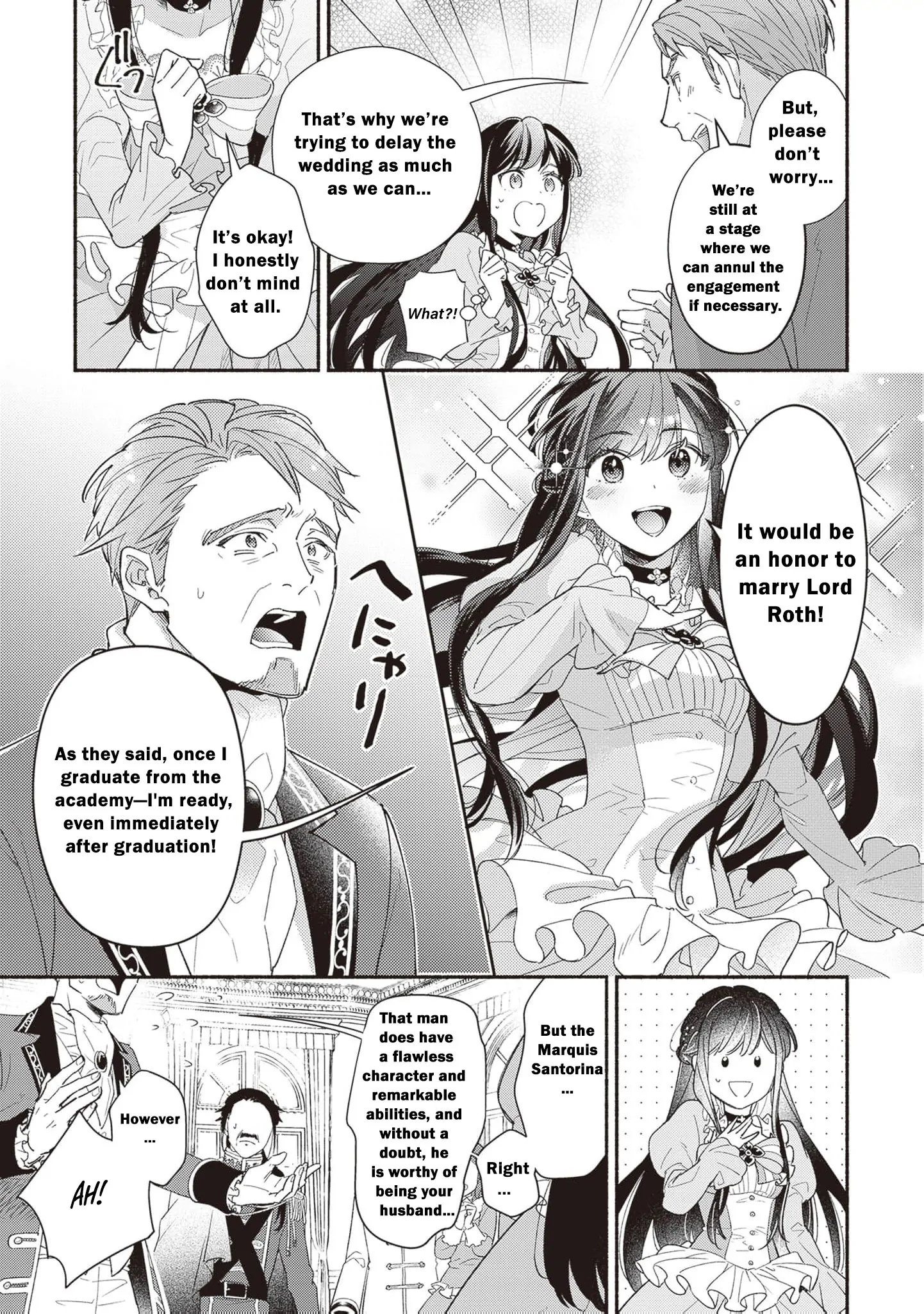 The Alleged Villainess Is to Be Married Off to the Ugliest Man in the Kingdom Chapter 2 - page 7