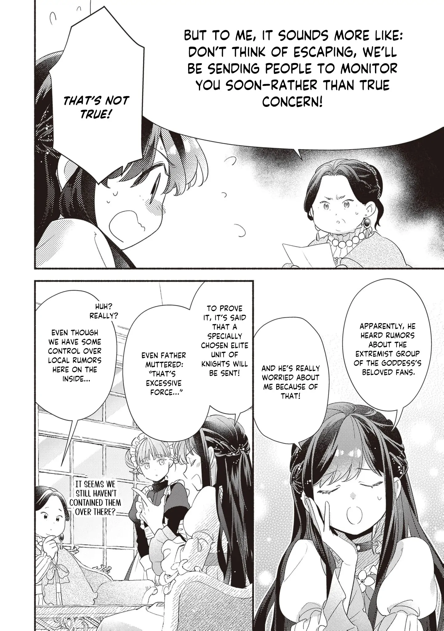 The Alleged Villainess Is to Be Married Off to the Ugliest Man in the Kingdom Chapter 3 - page 12