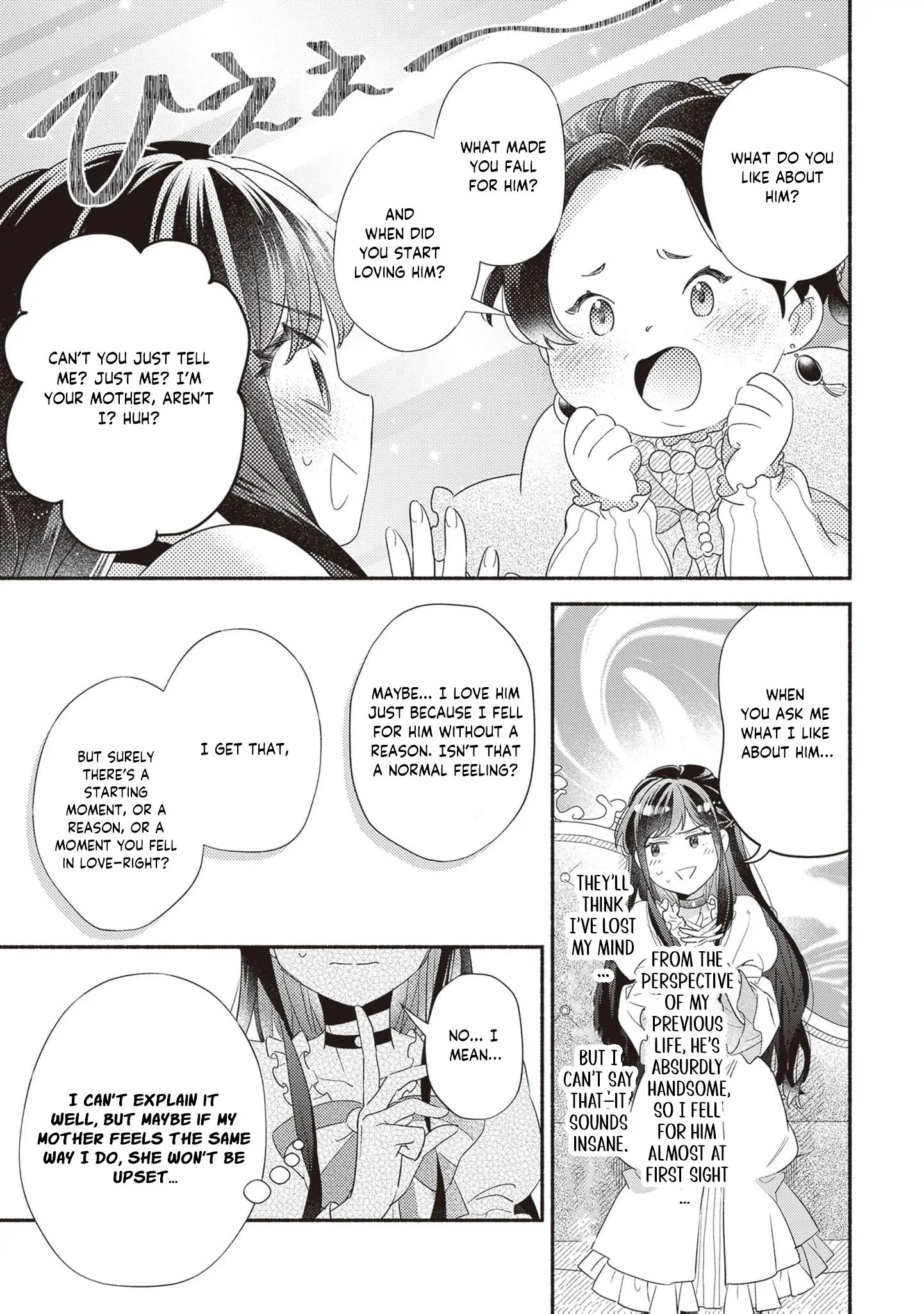 The Alleged Villainess Is to Be Married Off to the Ugliest Man in the Kingdom Chapter 3 - page 17