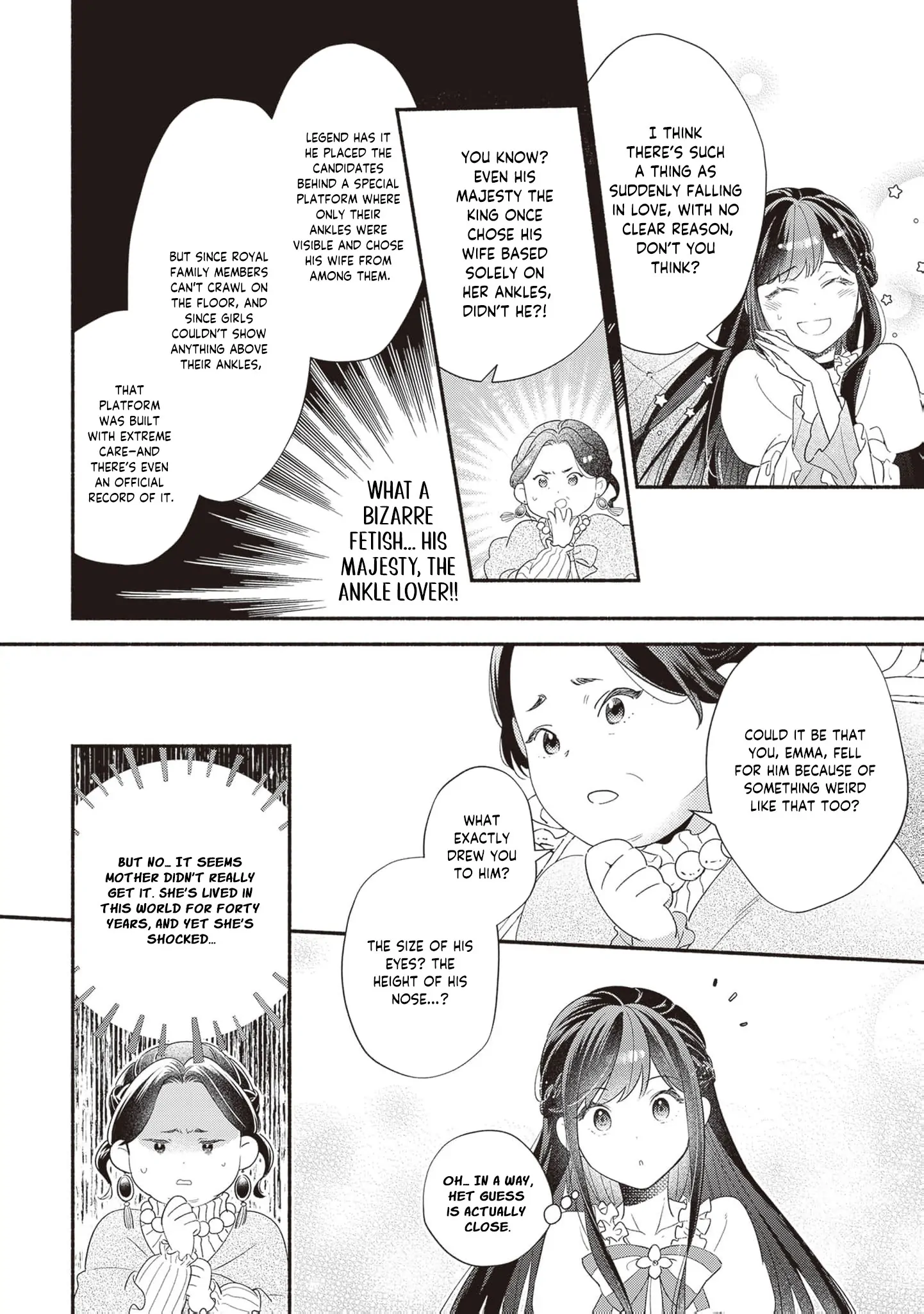 The Alleged Villainess Is to Be Married Off to the Ugliest Man in the Kingdom Chapter 3 - page 18