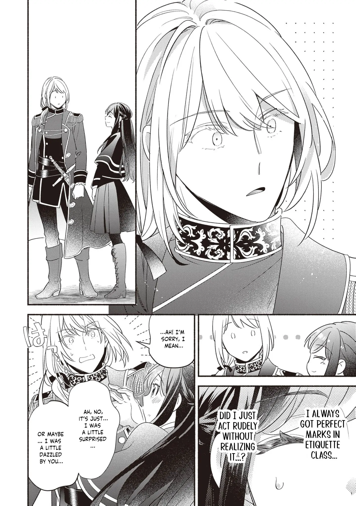 The Alleged Villainess Is to Be Married Off to the Ugliest Man in the Kingdom Chapter 3 - page 24