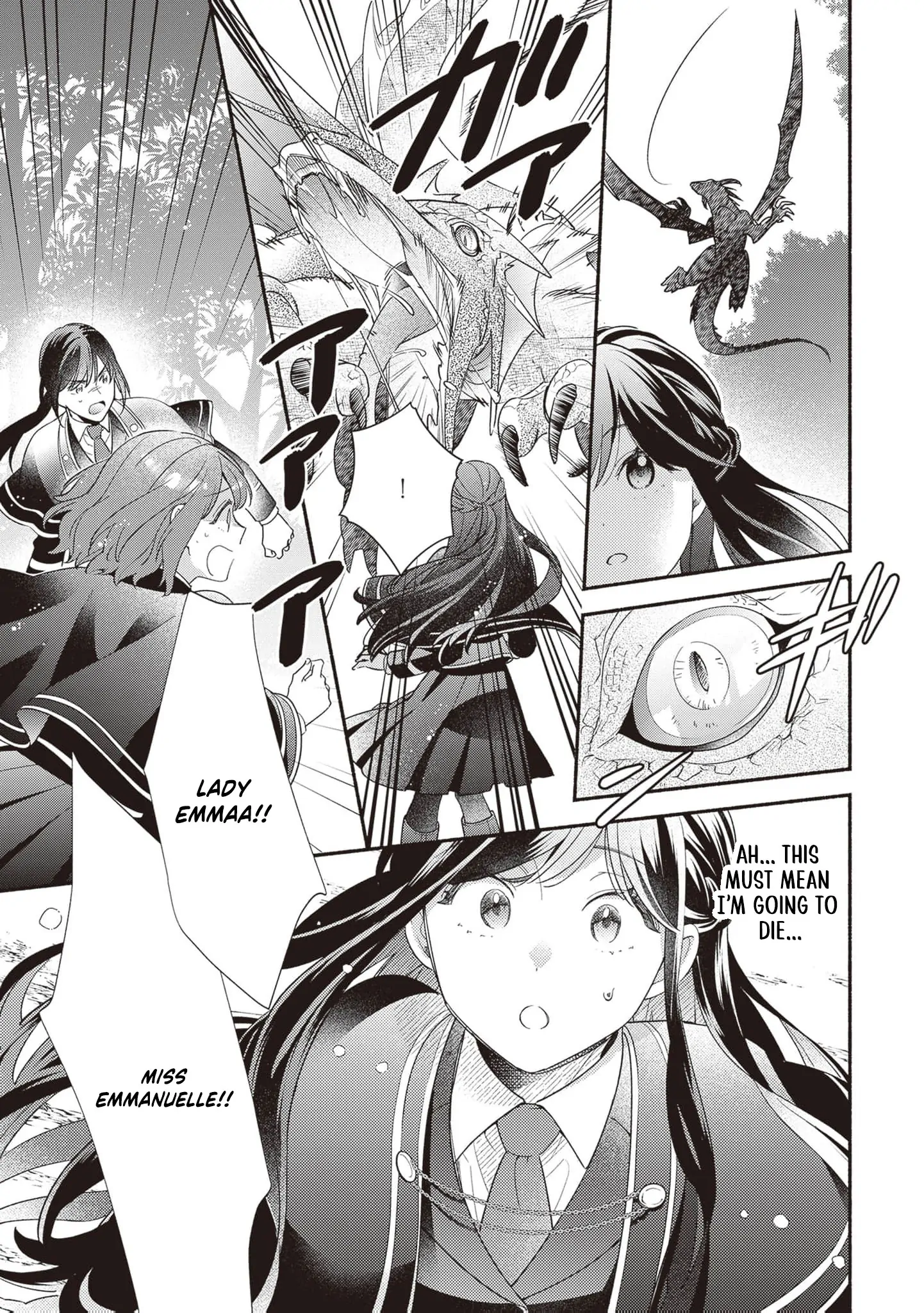 The Alleged Villainess Is to Be Married Off to the Ugliest Man in the Kingdom Chapter 3 - page 29