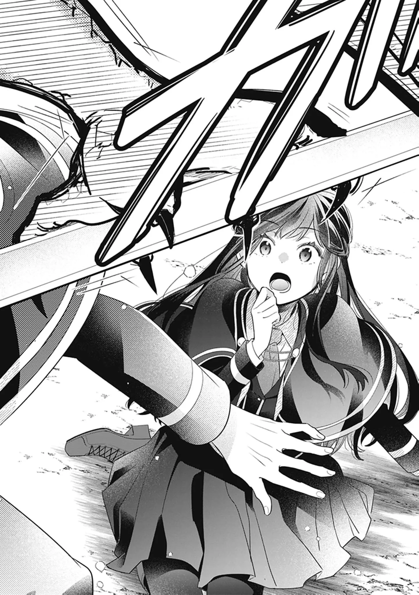 The Alleged Villainess Is to Be Married Off to the Ugliest Man in the Kingdom Chapter 3 - page 30