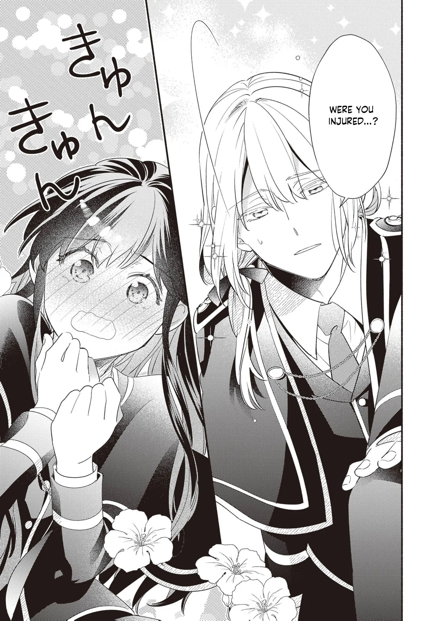 The Alleged Villainess Is to Be Married Off to the Ugliest Man in the Kingdom Chapter 3 - page 33