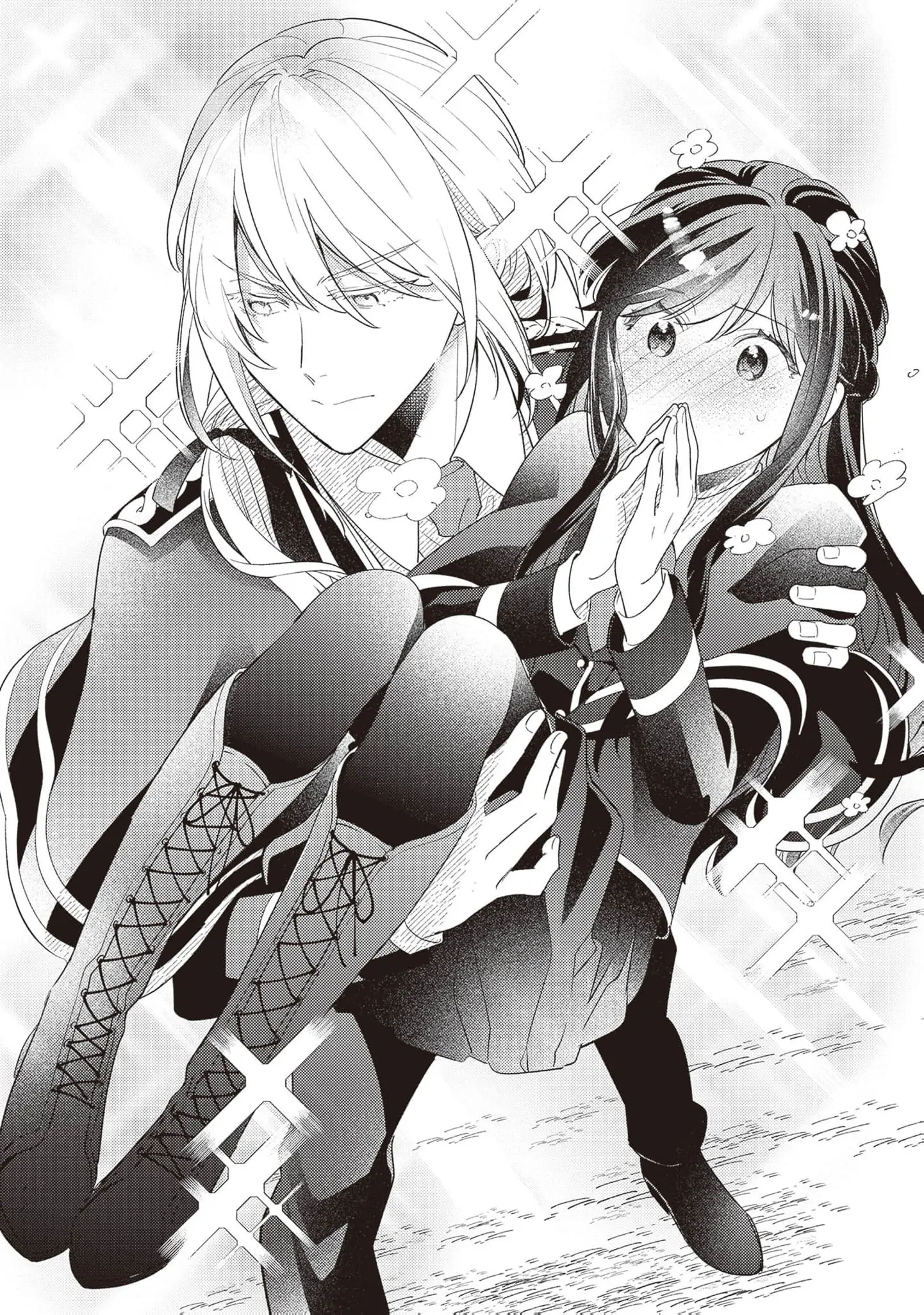 The Alleged Villainess Is to Be Married Off to the Ugliest Man in the Kingdom Chapter 3 - page 35