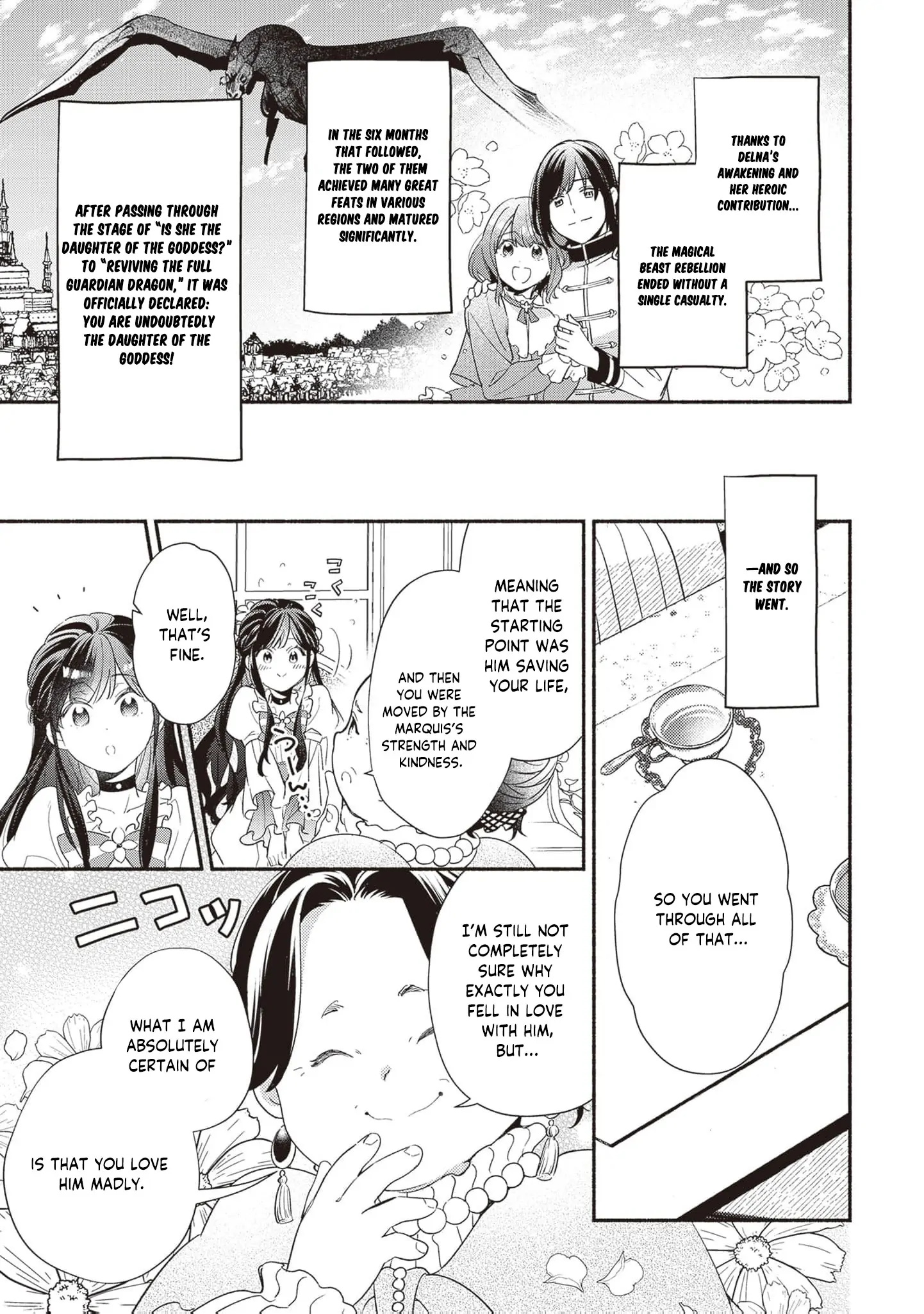 The Alleged Villainess Is to Be Married Off to the Ugliest Man in the Kingdom Chapter 3 - page 39