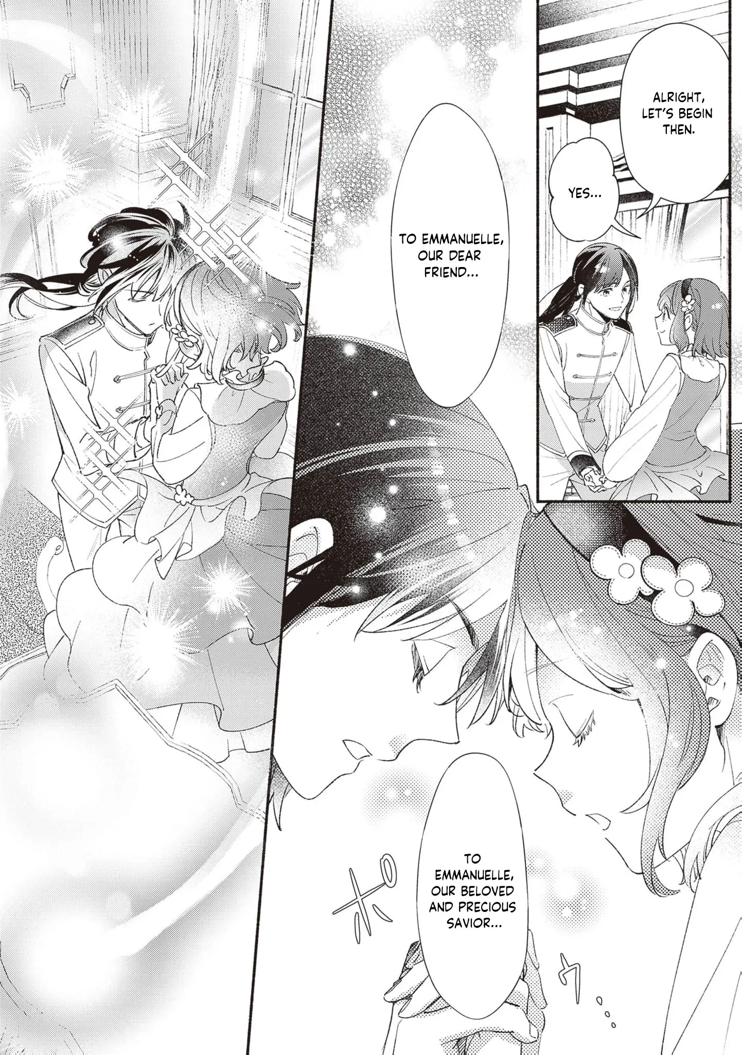 The Alleged Villainess Is to Be Married Off to the Ugliest Man in the Kingdom Chapter 4 - page 14