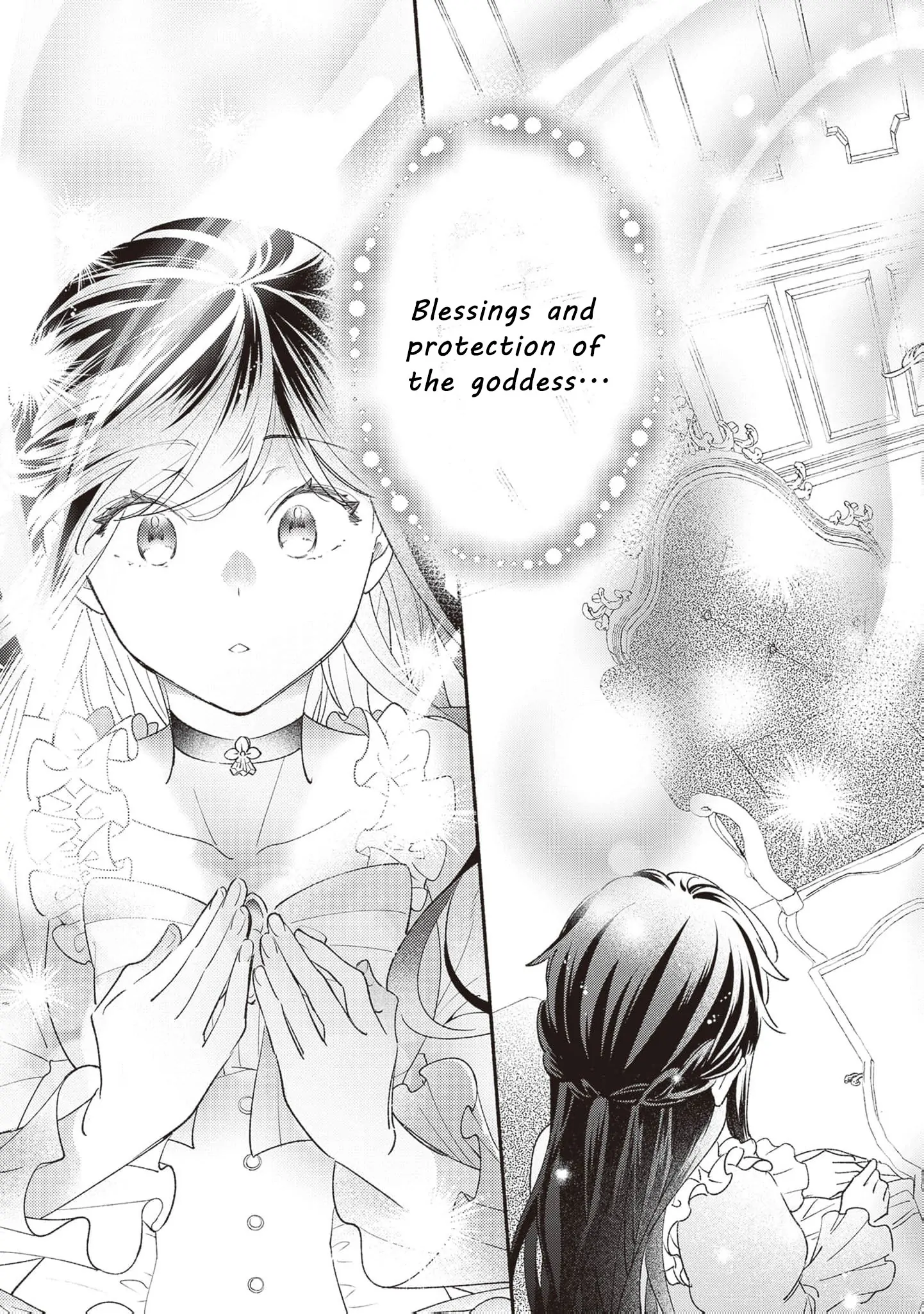 The Alleged Villainess Is to Be Married Off to the Ugliest Man in the Kingdom Chapter 4 - page 15