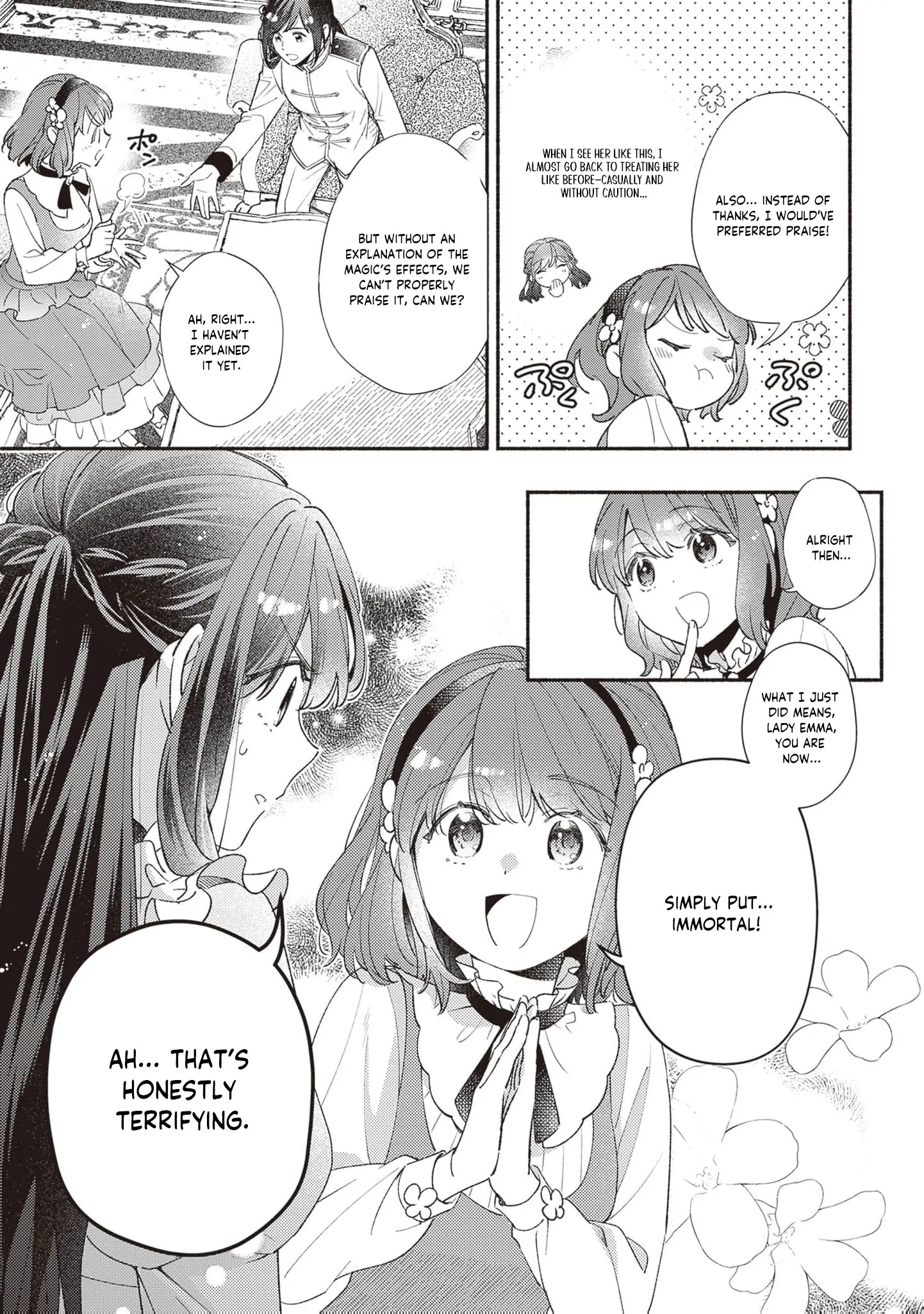 The Alleged Villainess Is to Be Married Off to the Ugliest Man in the Kingdom Chapter 4 - page 17
