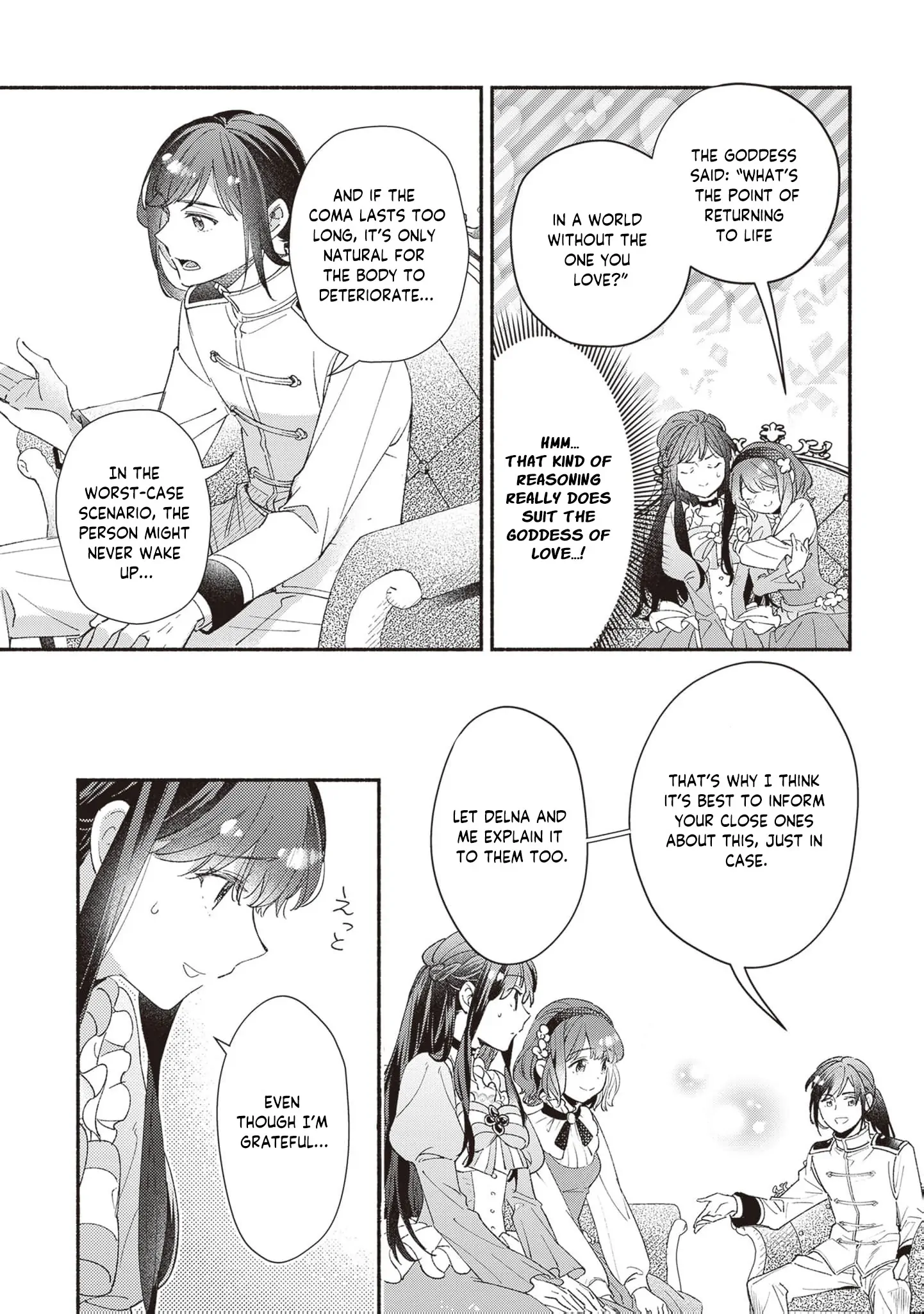The Alleged Villainess Is to Be Married Off to the Ugliest Man in the Kingdom Chapter 4 - page 21