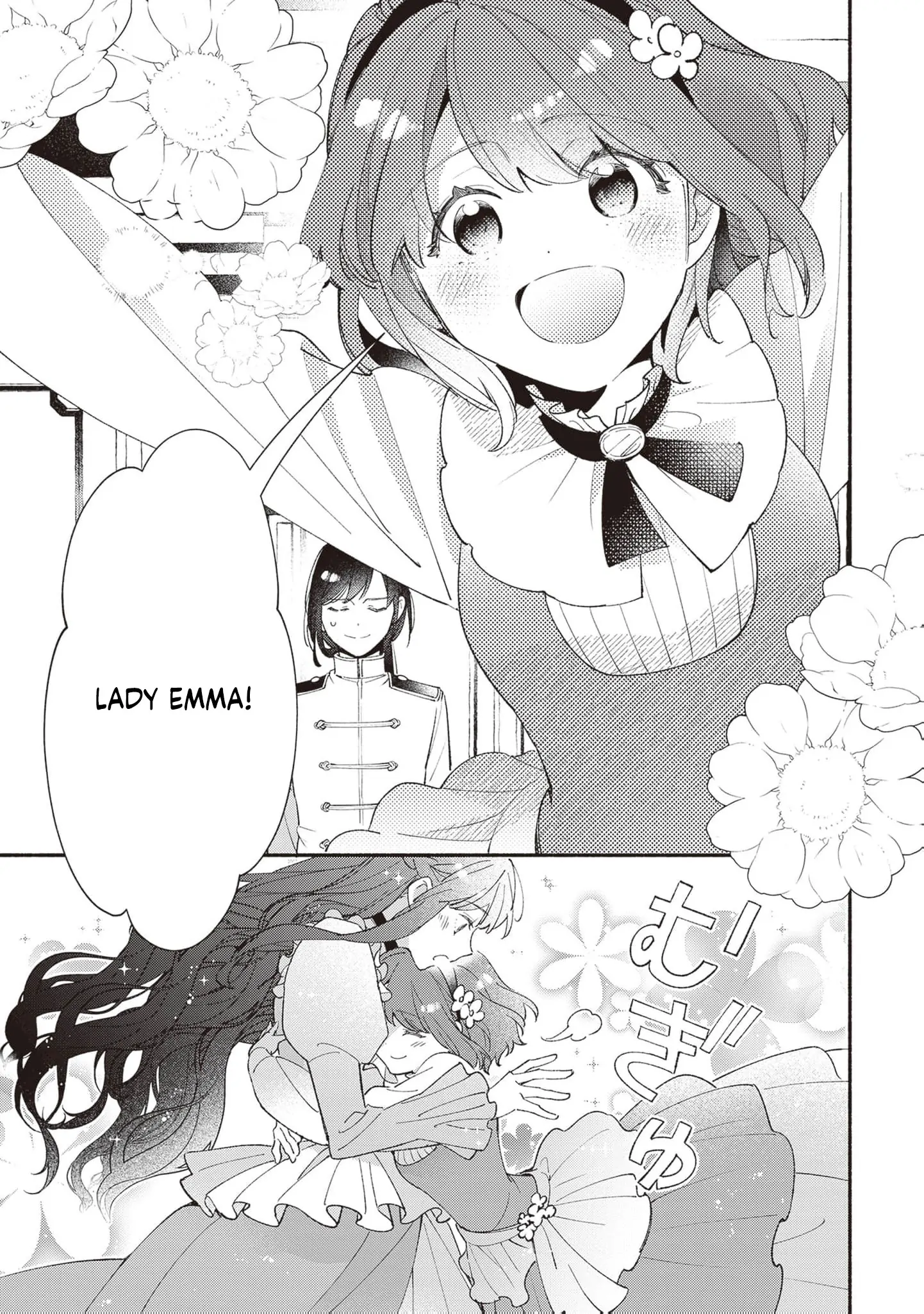 The Alleged Villainess Is to Be Married Off to the Ugliest Man in the Kingdom Chapter 4 - page 7