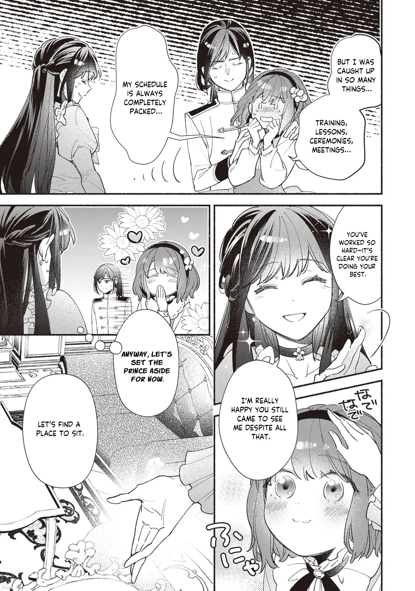 The Alleged Villainess Is to Be Married Off to the Ugliest Man in the Kingdom Chapter 4 - page 9