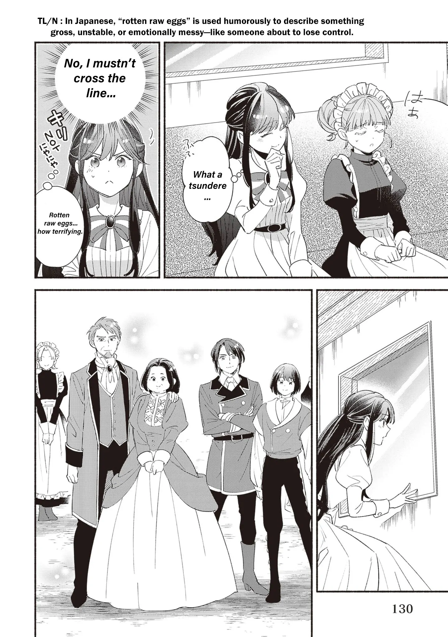 The Alleged Villainess Is to Be Married Off to the Ugliest Man in the Kingdom Chapter 5 - page 14