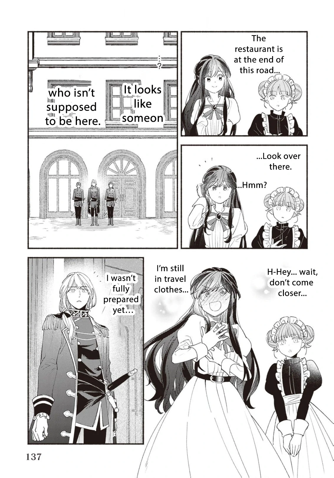 The Alleged Villainess Is to Be Married Off to the Ugliest Man in the Kingdom Chapter 5 - page 21