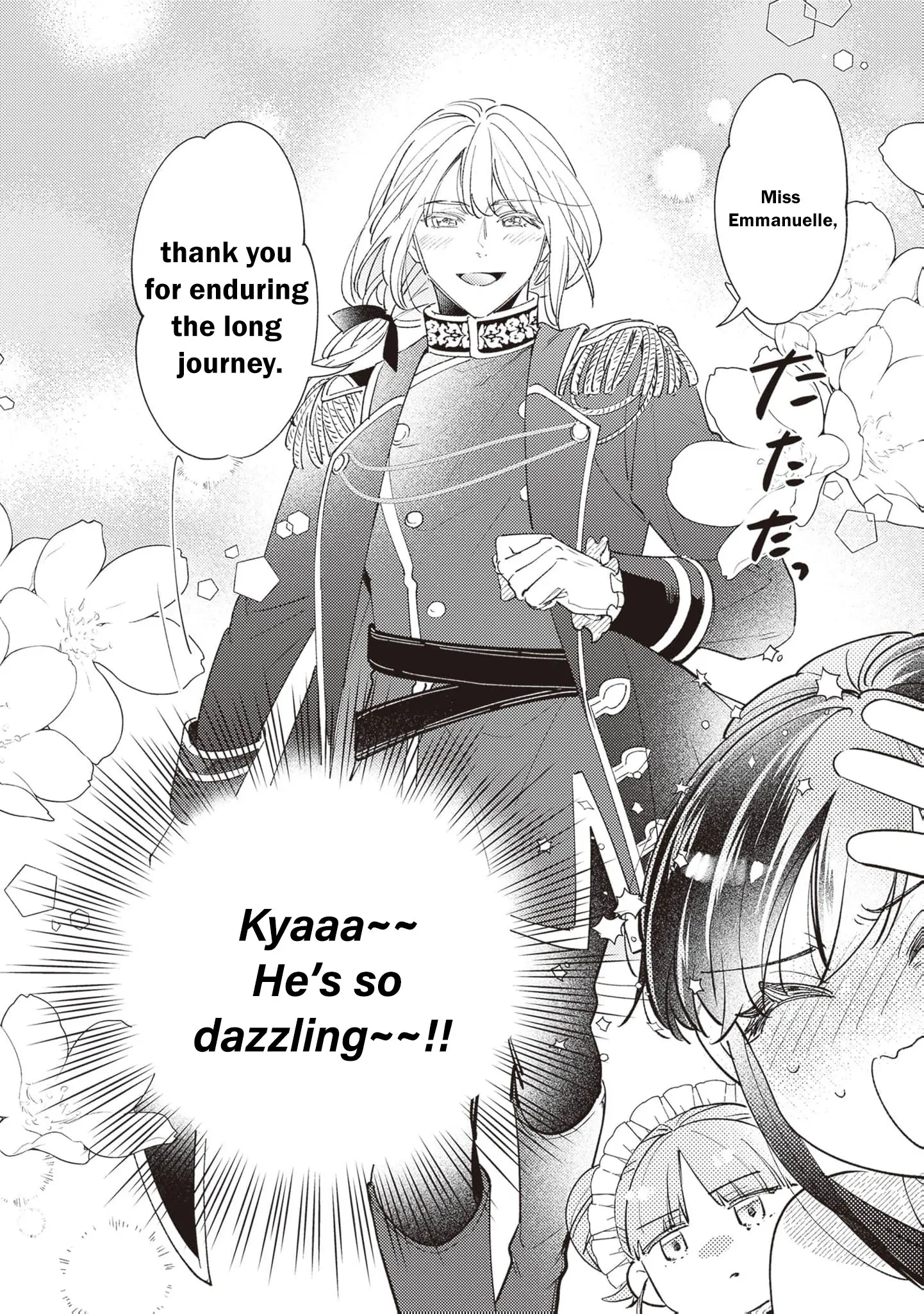 The Alleged Villainess Is to Be Married Off to the Ugliest Man in the Kingdom Chapter 5 - page 22