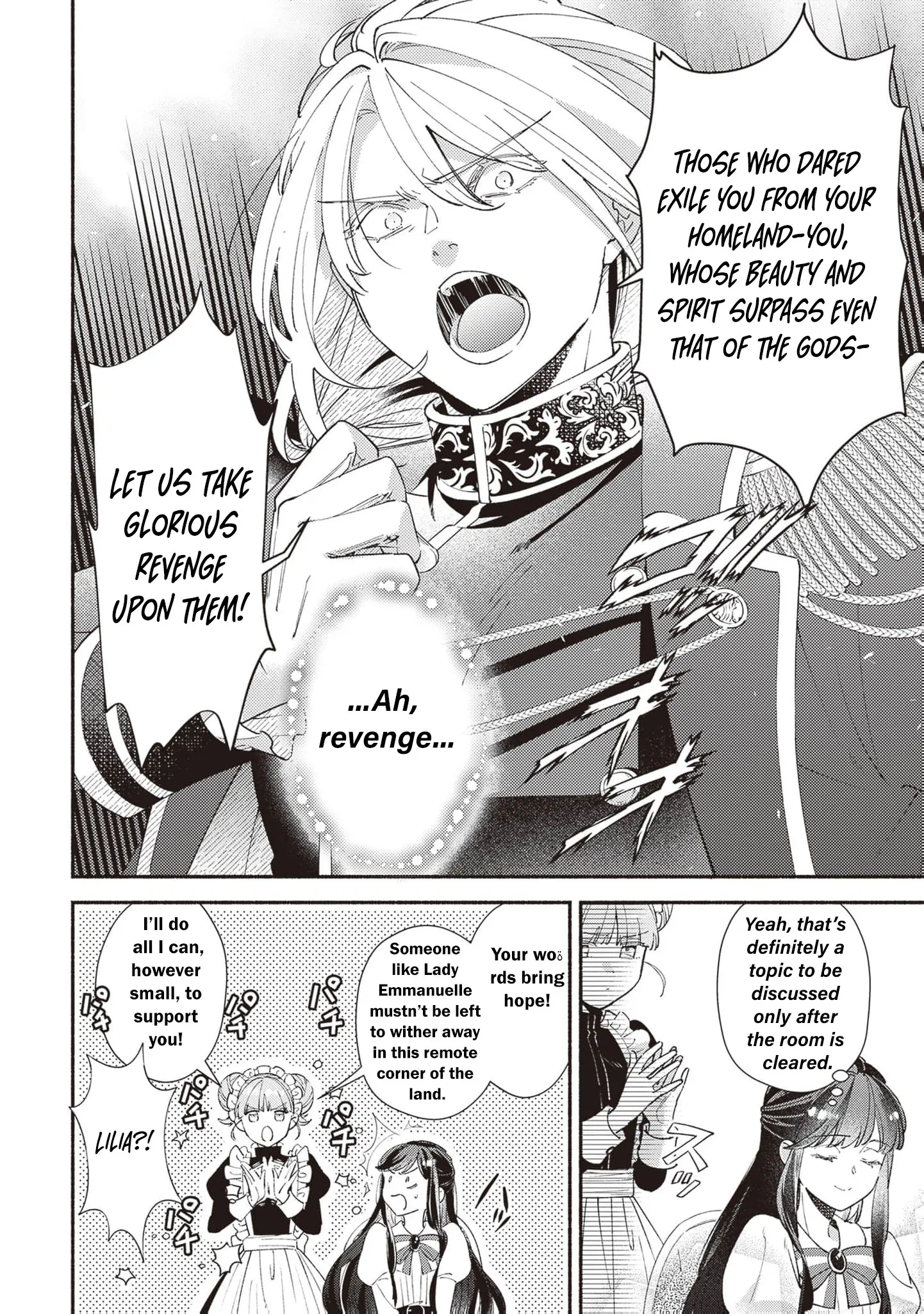 The Alleged Villainess Is to Be Married Off to the Ugliest Man in the Kingdom Chapter 5 - page 26