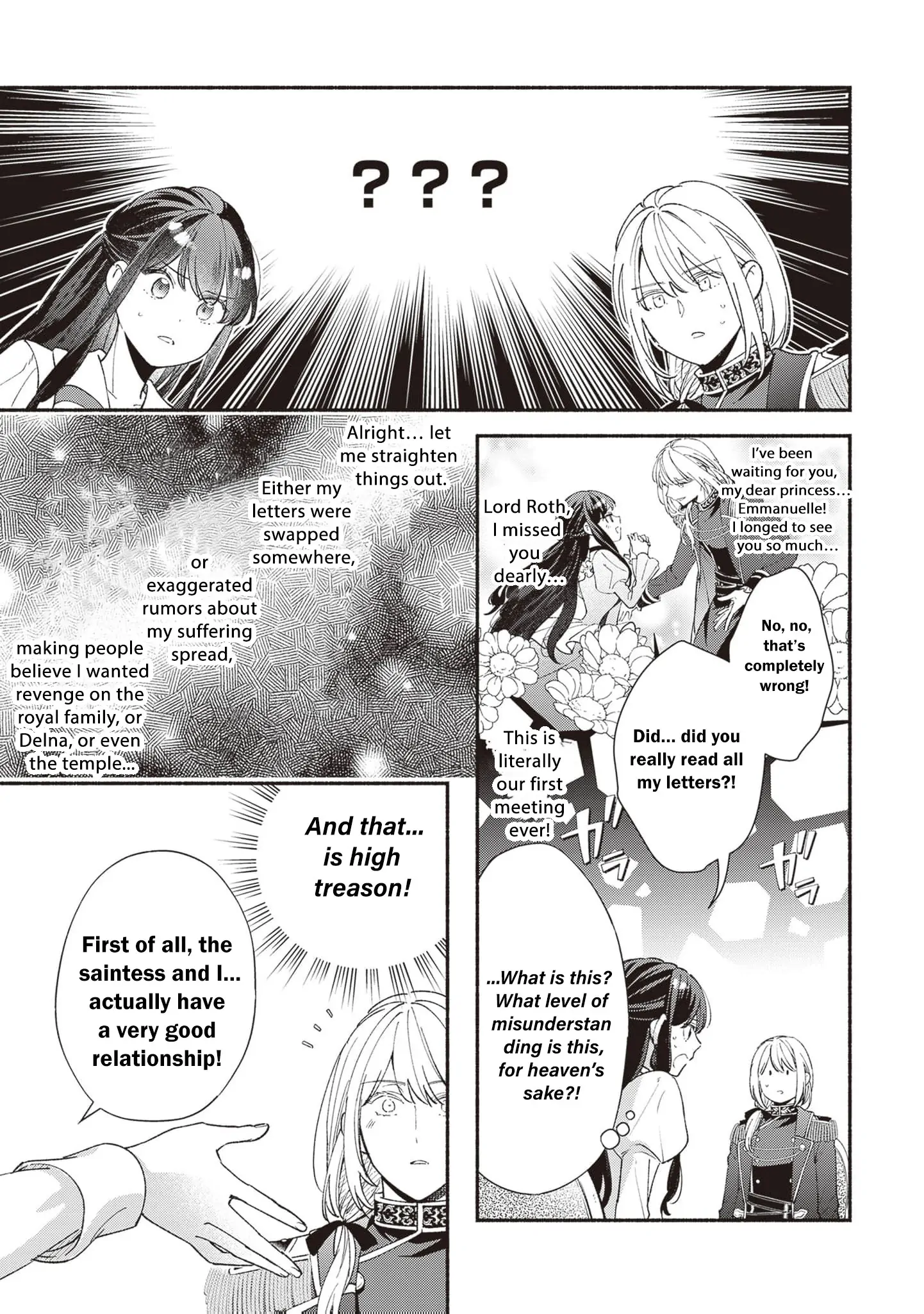 The Alleged Villainess Is to Be Married Off to the Ugliest Man in the Kingdom Chapter 5 - page 29