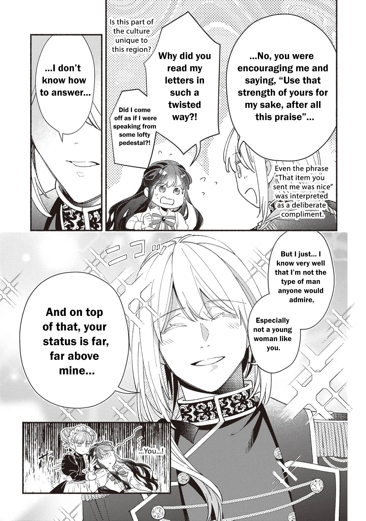 The Alleged Villainess Is to Be Married Off to the Ugliest Man in the Kingdom Chapter 5 - page 37