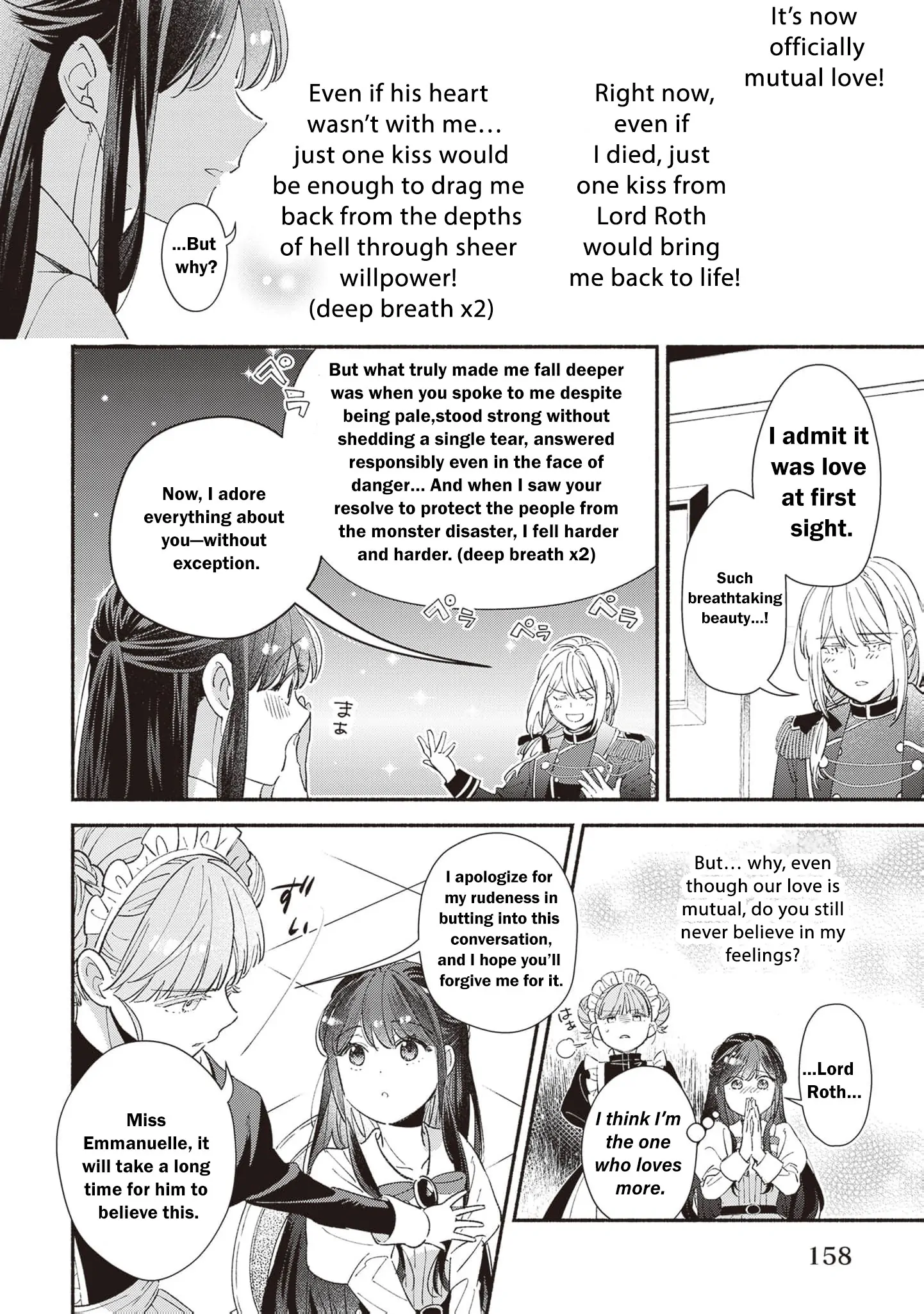 The Alleged Villainess Is to Be Married Off to the Ugliest Man in the Kingdom Chapter 5 - page 42