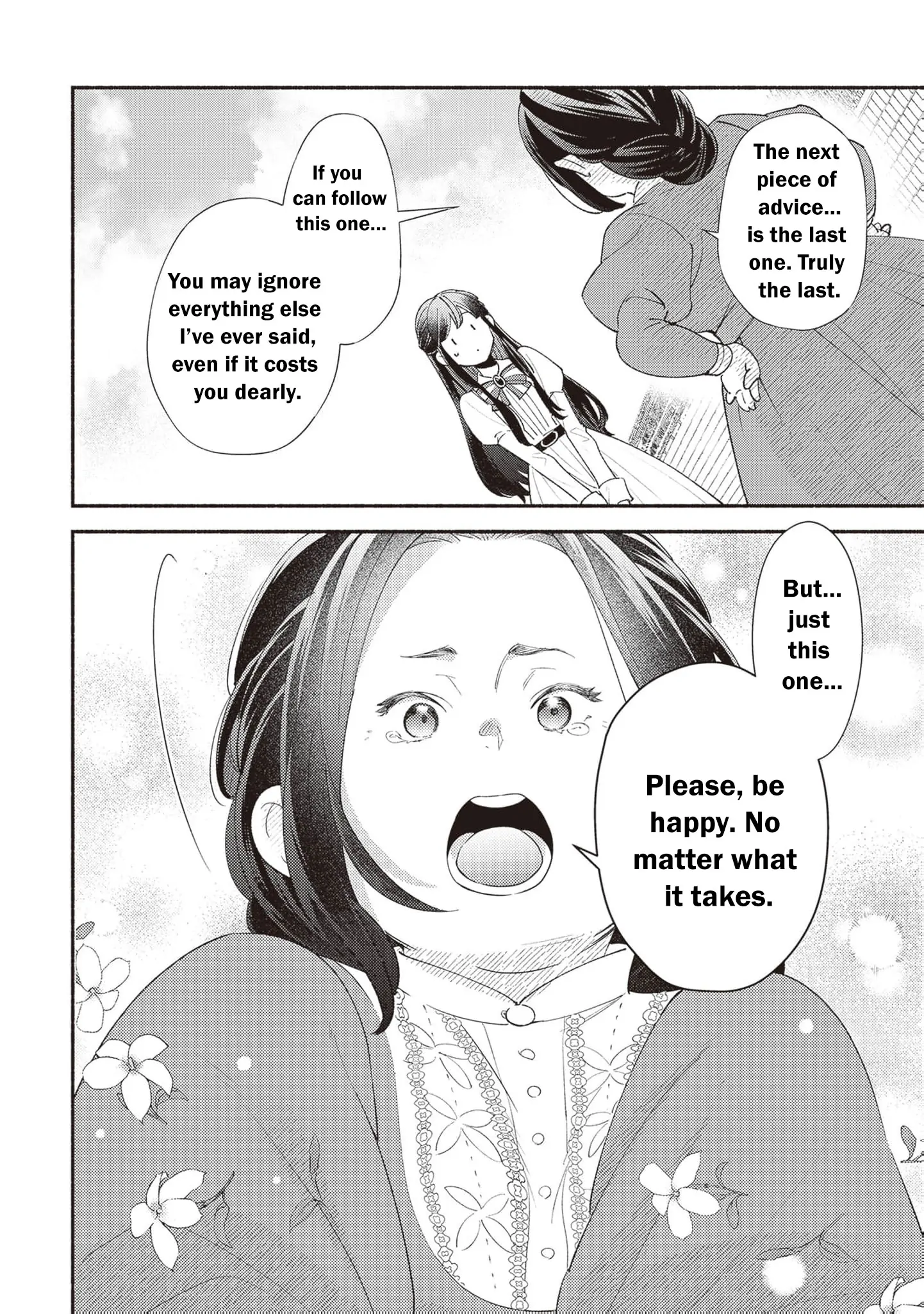 The Alleged Villainess Is to Be Married Off to the Ugliest Man in the Kingdom Chapter 5 - page 8
